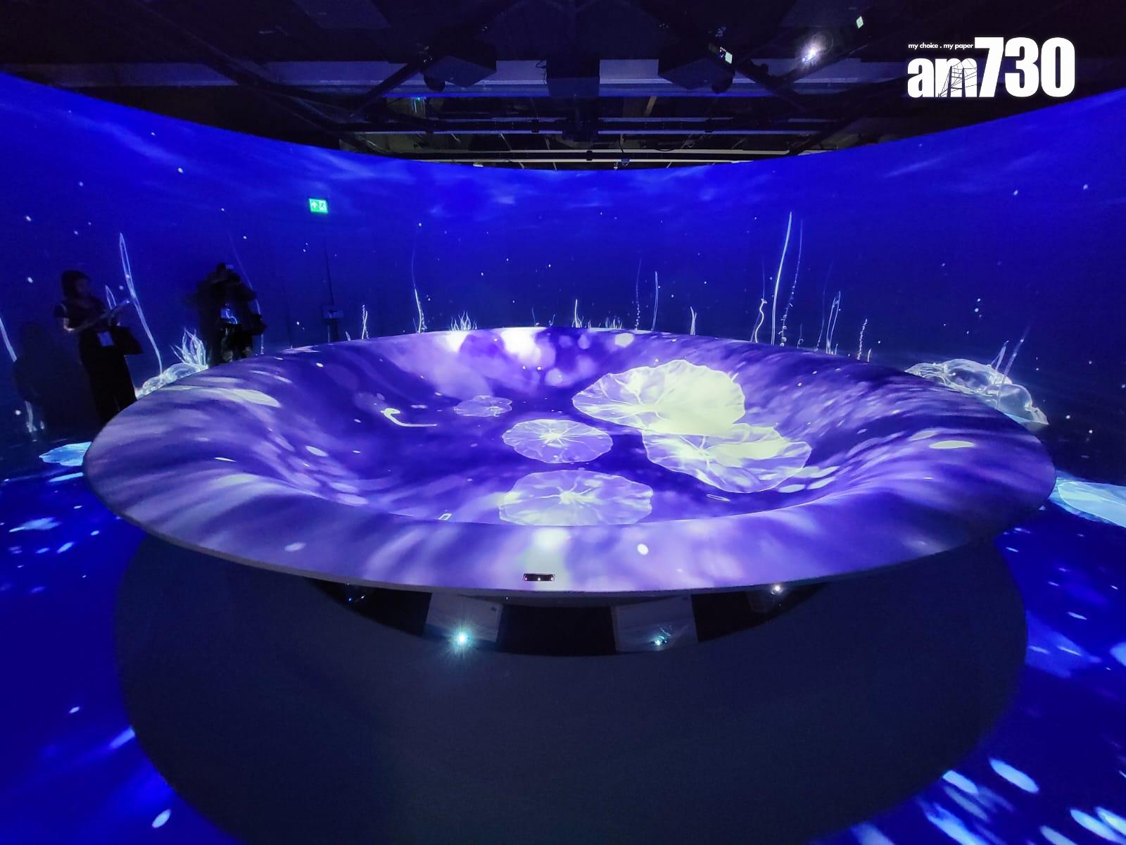 「紋」以載道──故宮博物院沉浸式數字體驗展