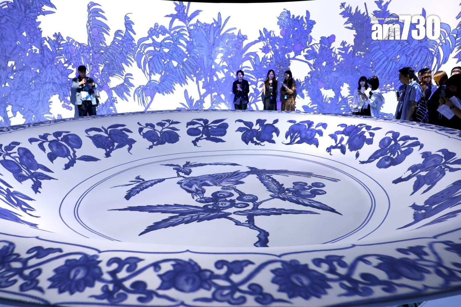 「紋」以載道──故宮博物院沉浸式數字體驗展