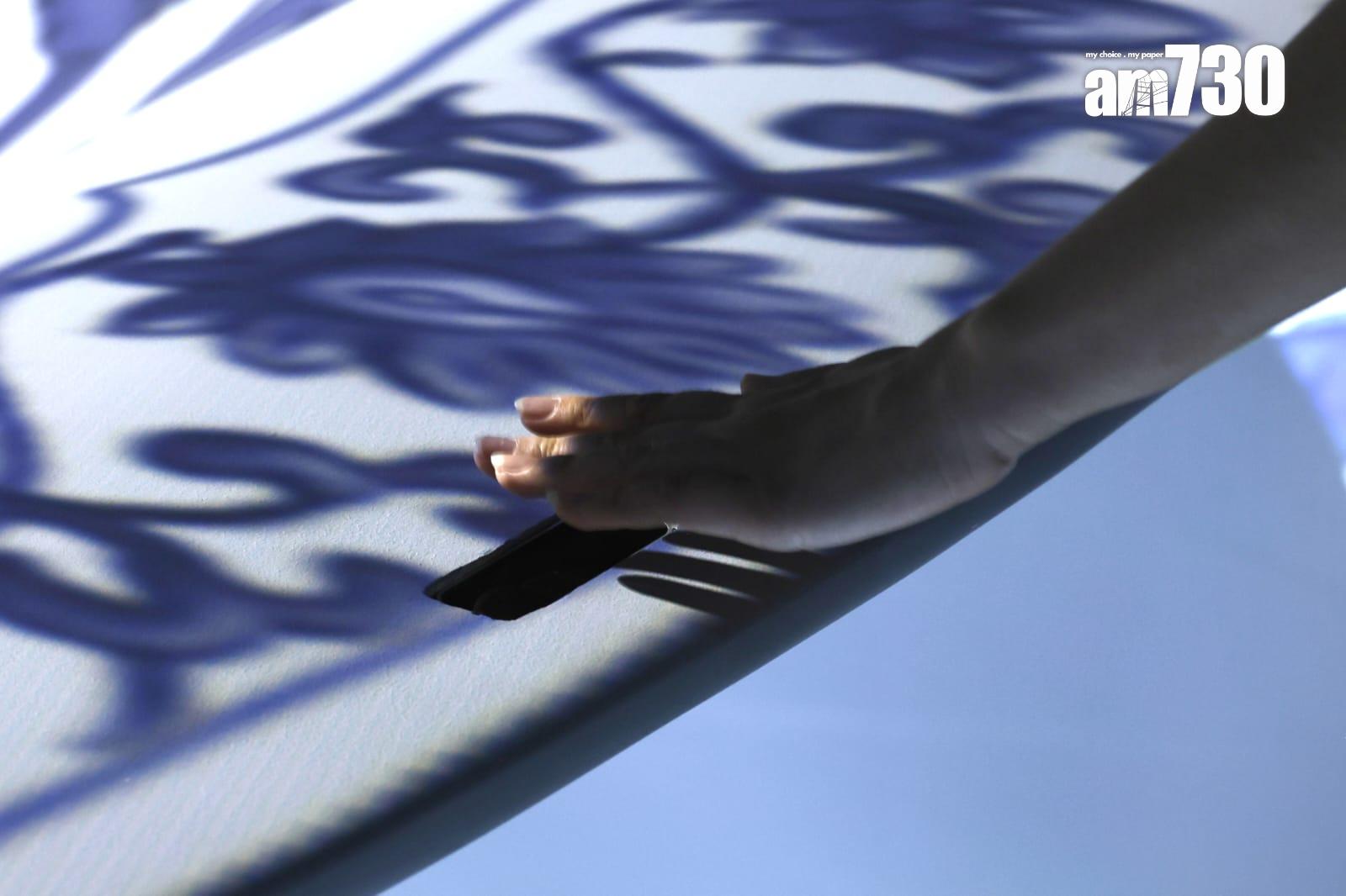 「紋」以載道──故宮博物院沉浸式數字體驗展