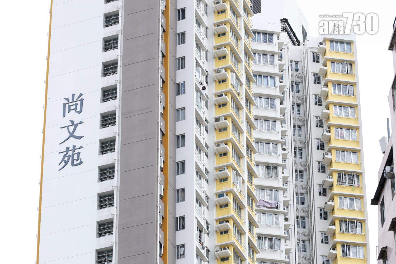 蔡天鳳碎屍案|前家翁鄺球荃灣爭議居屋斷供 遭滙豐入稟收樓