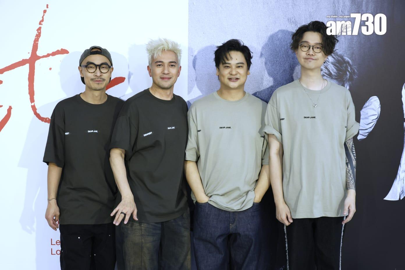 Dear Jane四子完騷受訪。(林俊源攝)