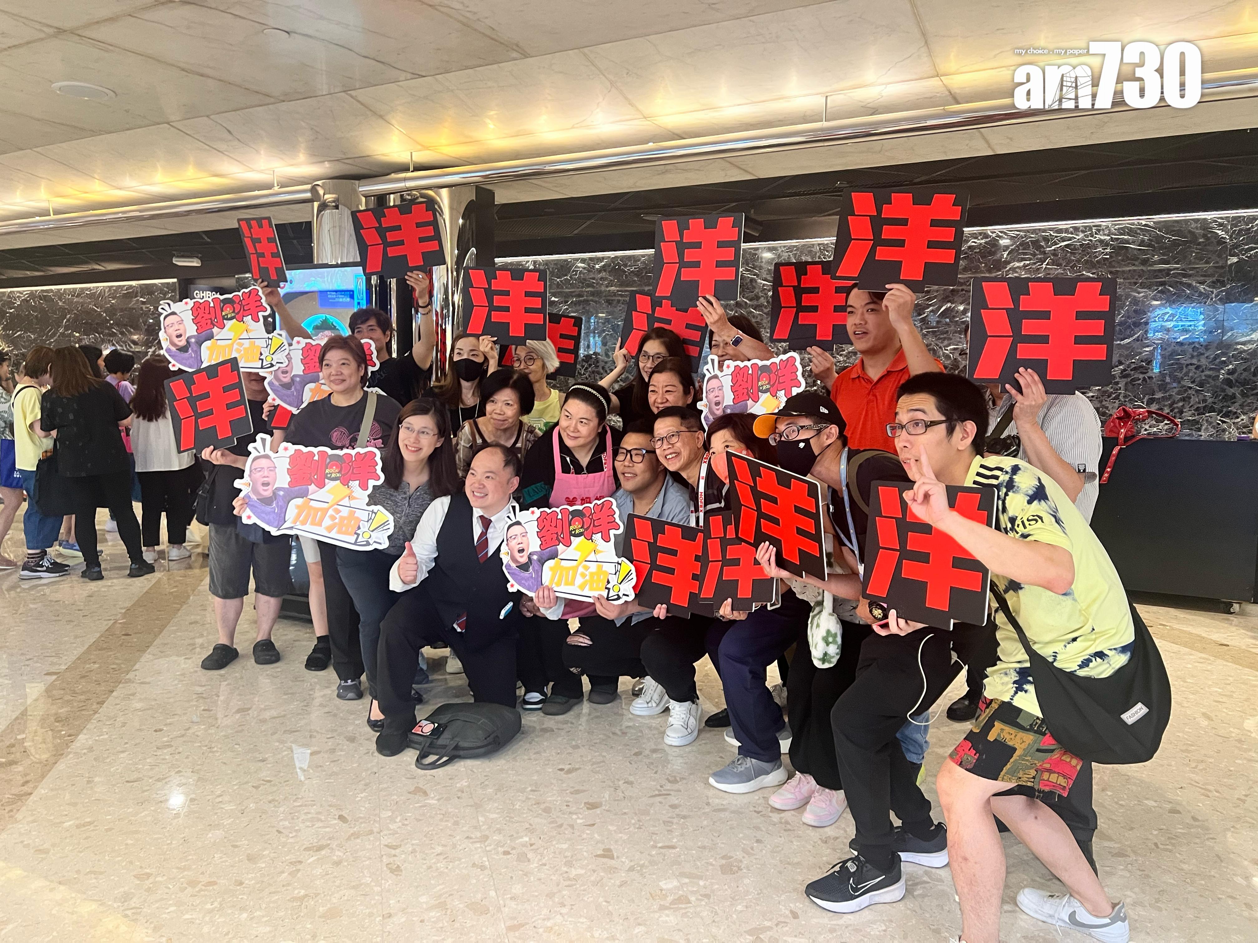 劉洋勁受歡迎。(娛樂組攝)