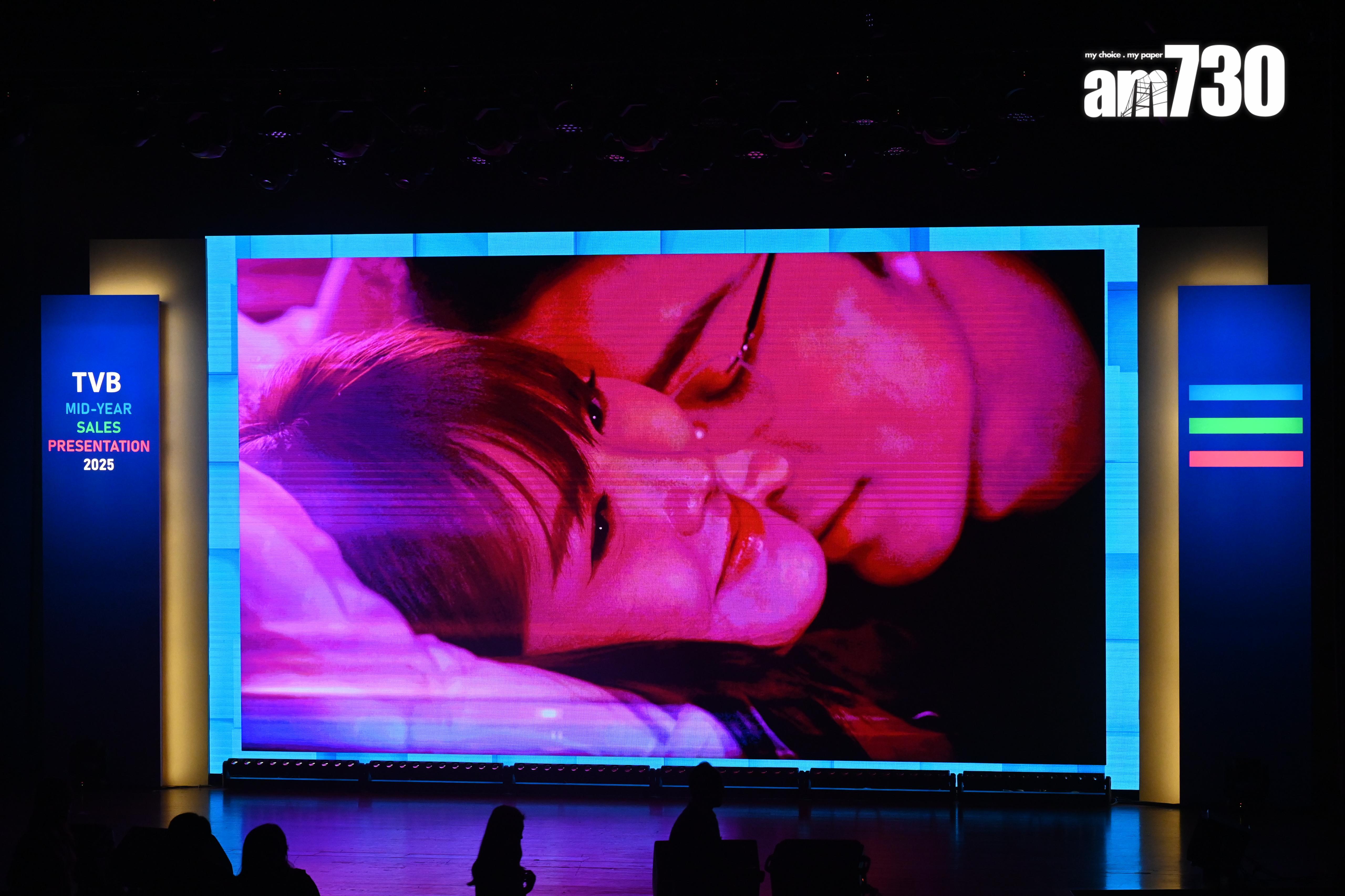 劉佩玥透露她在《俠醫》是超多感情線。