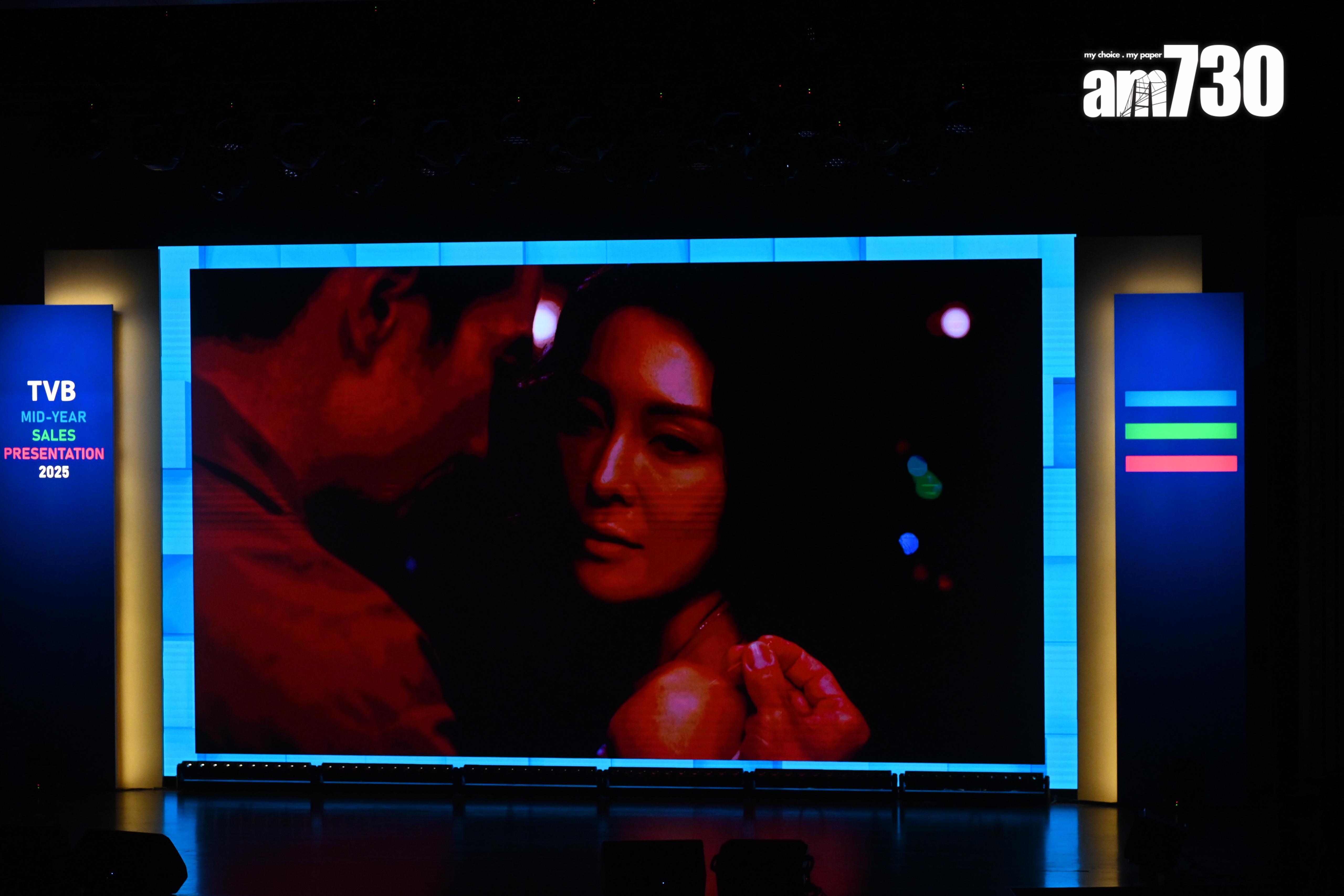 陳豪表示這樣針灸是「針中有情」。