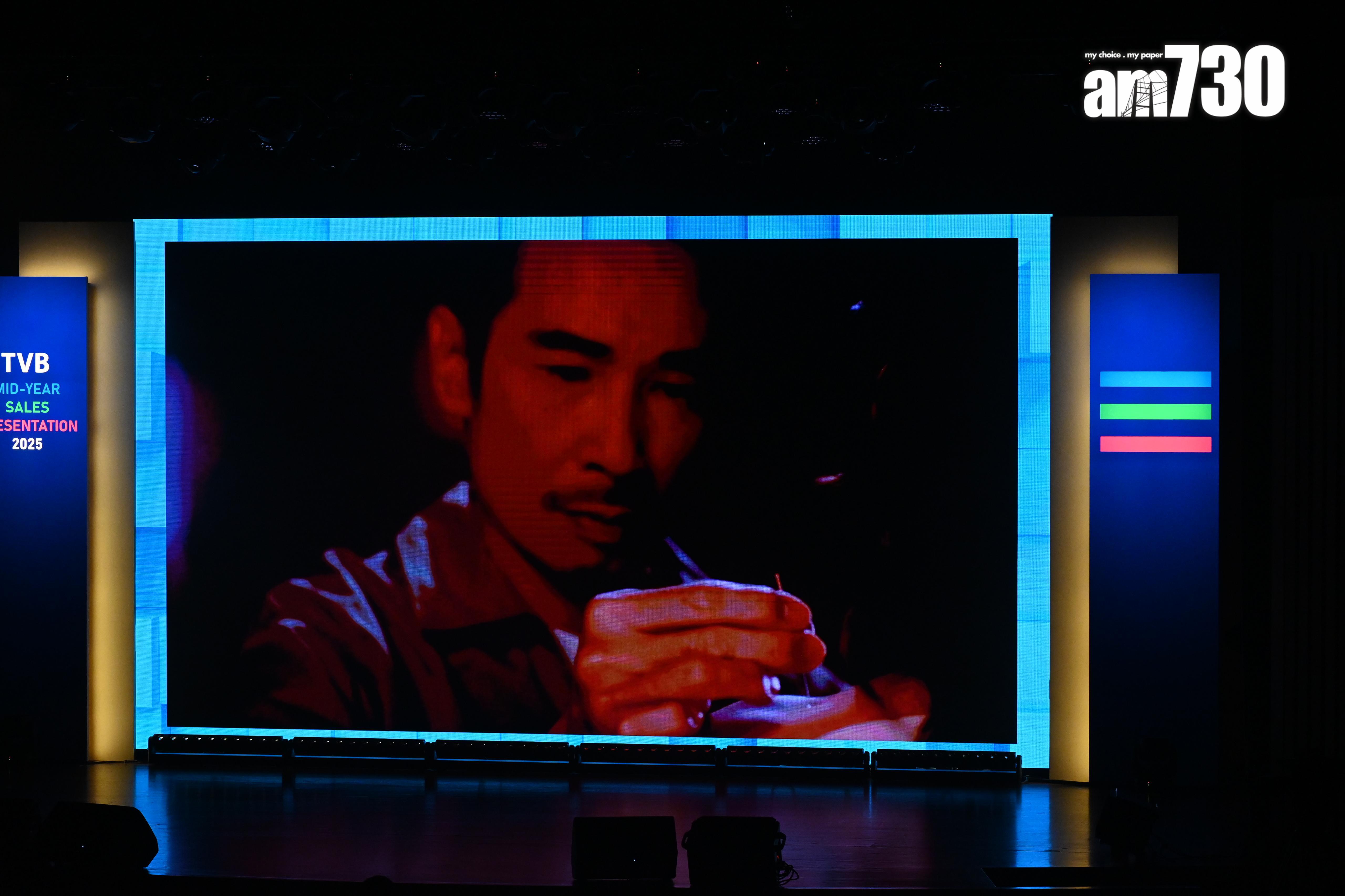 陳豪表示這樣針灸是「針中有情」。