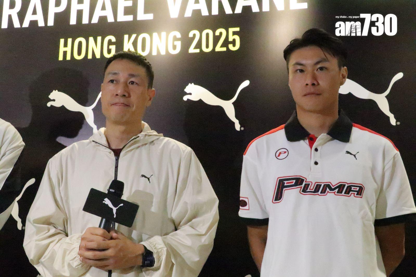 自幼於法國接受足球訓練的華拉尼,與有豐富教導年青球員經驗的郭嘉諾,及港隊年輕鋒將潘沛軒探討歐洲及香港青訓體系不同之處。