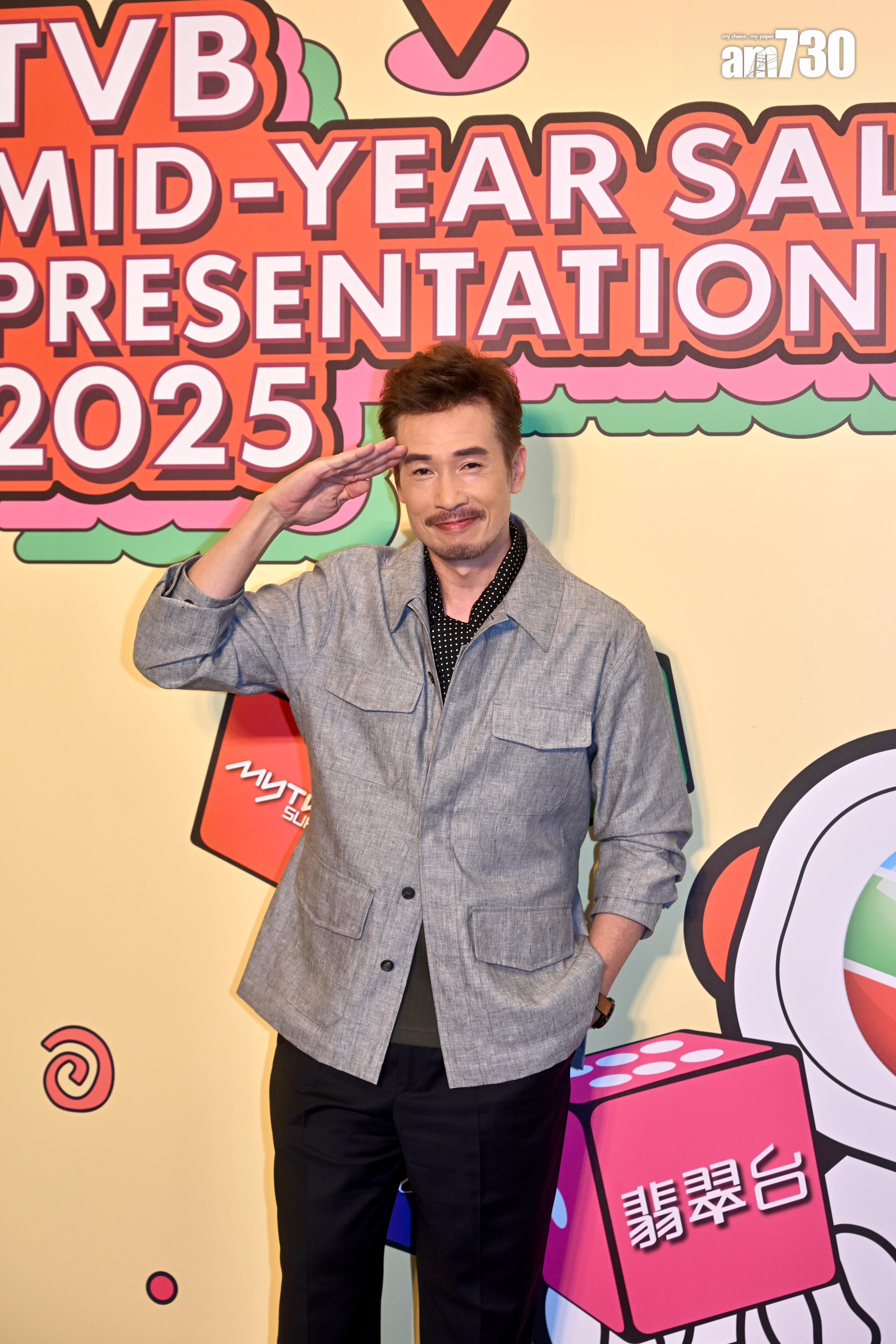 陳豪表示因為拍劇錯過了家人多個生日時刻。(娛樂組攝)