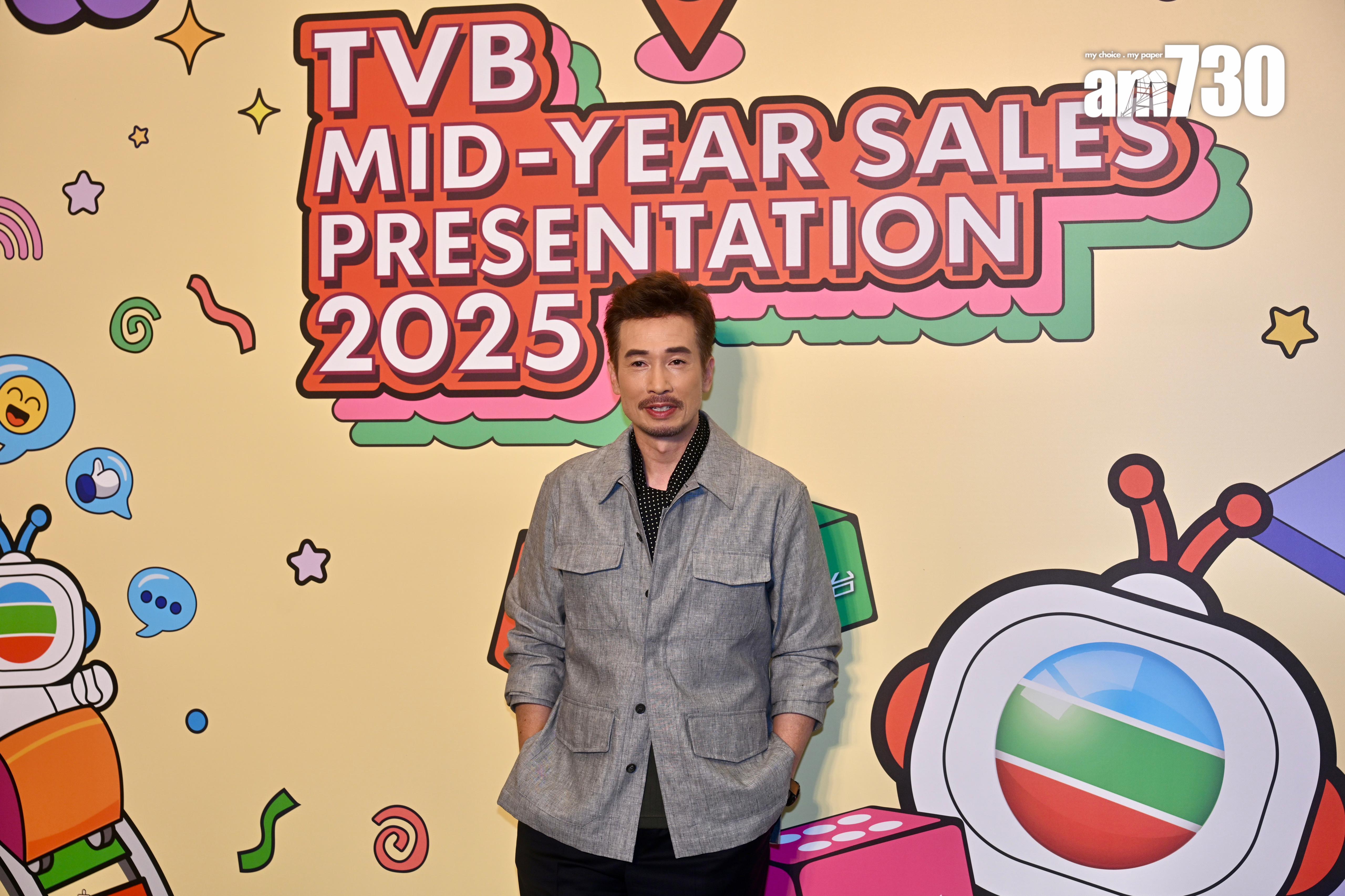 陳豪表示因為拍劇錯過了家人多個生日時刻。(娛樂組攝)