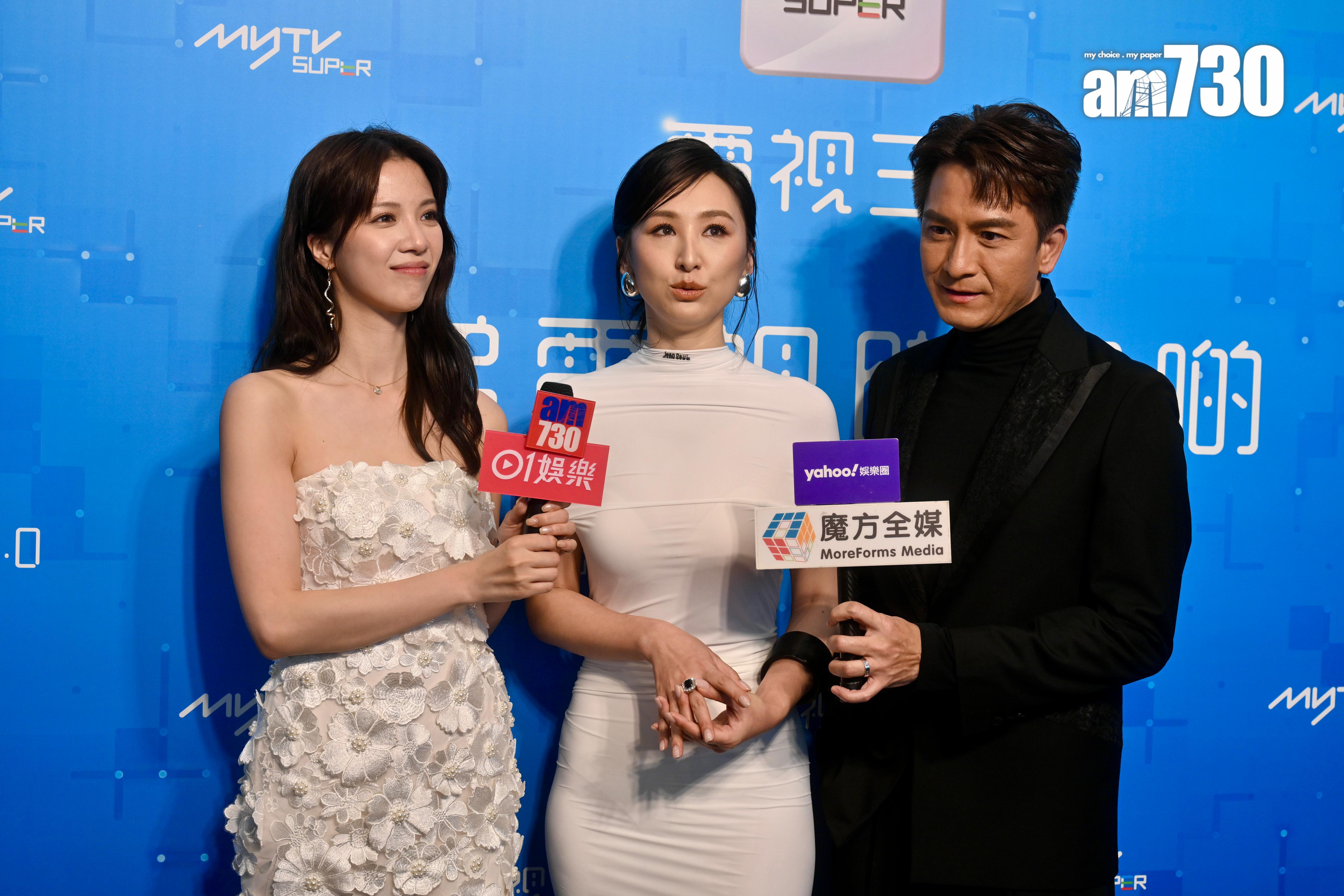 馬國明表示自己突然要演final boss,全因唔夠騷,令高海寧及陳曉華忍不住大笑。(娛樂組攝)