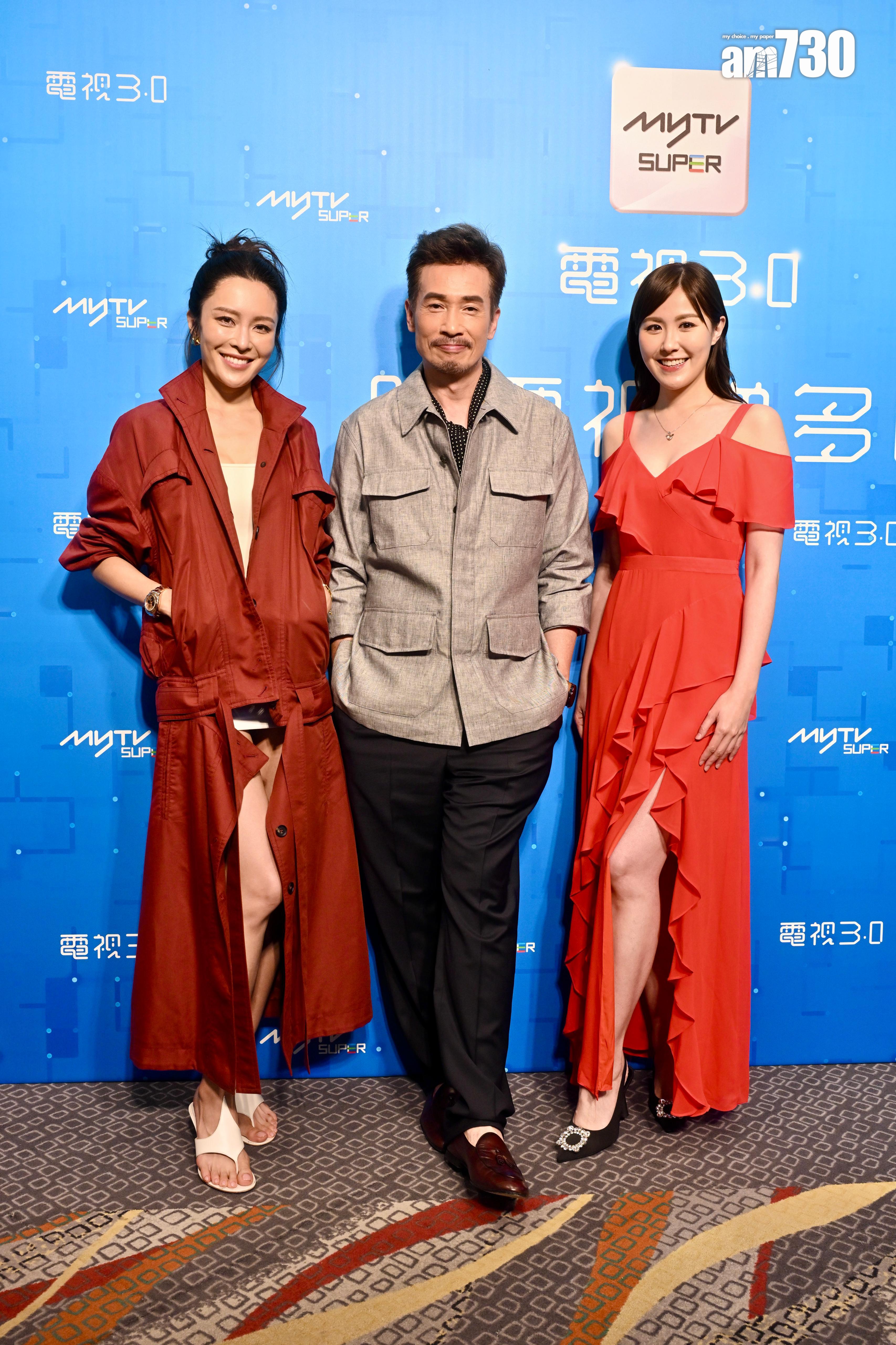 (左起)張曦雯、陳豪及劉佩玥。