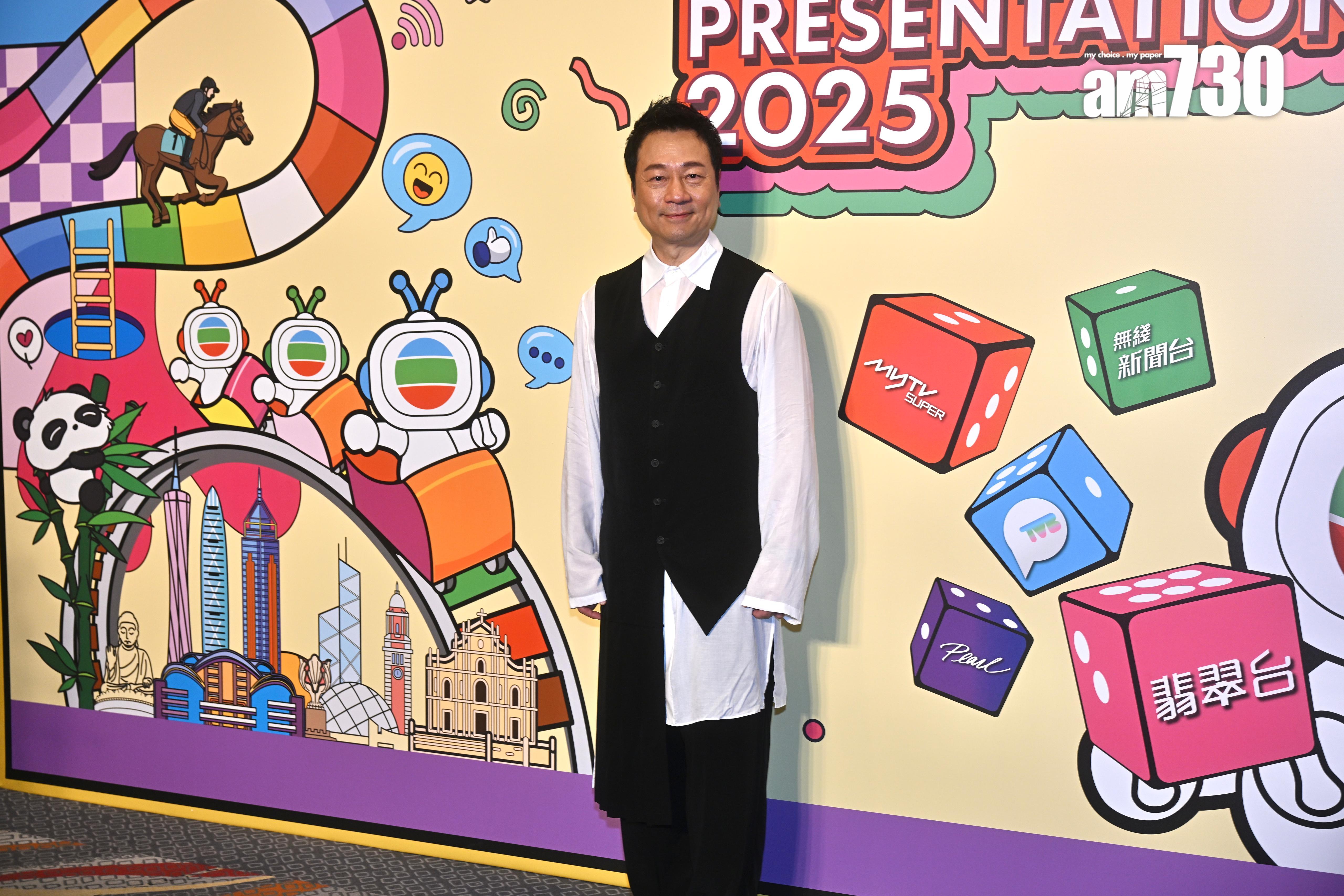 黎耀祥在《香港探秘地圖》扮演玄學家。(娛樂組攝)