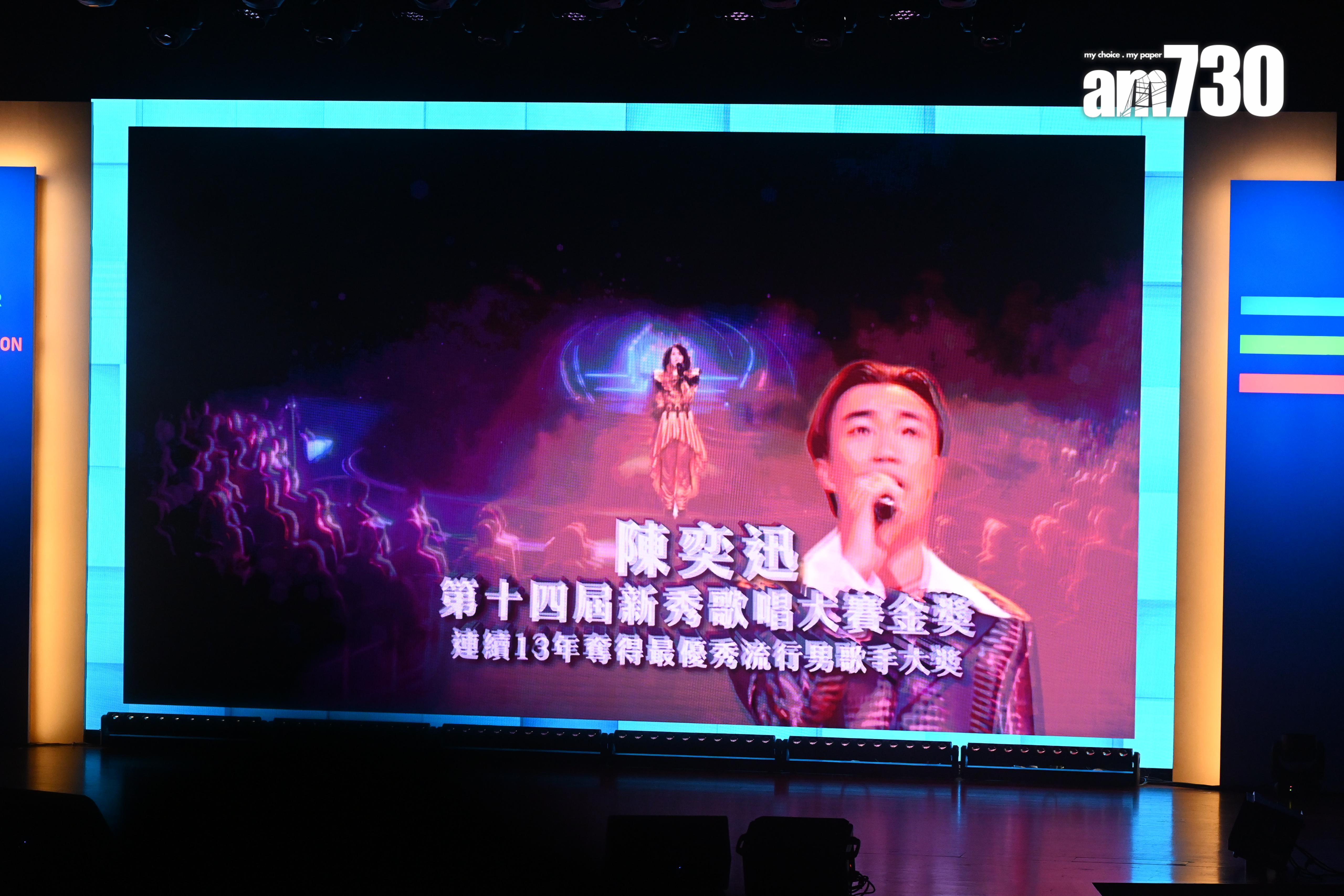 《聲秀》宣傳片段。(娛樂組攝)