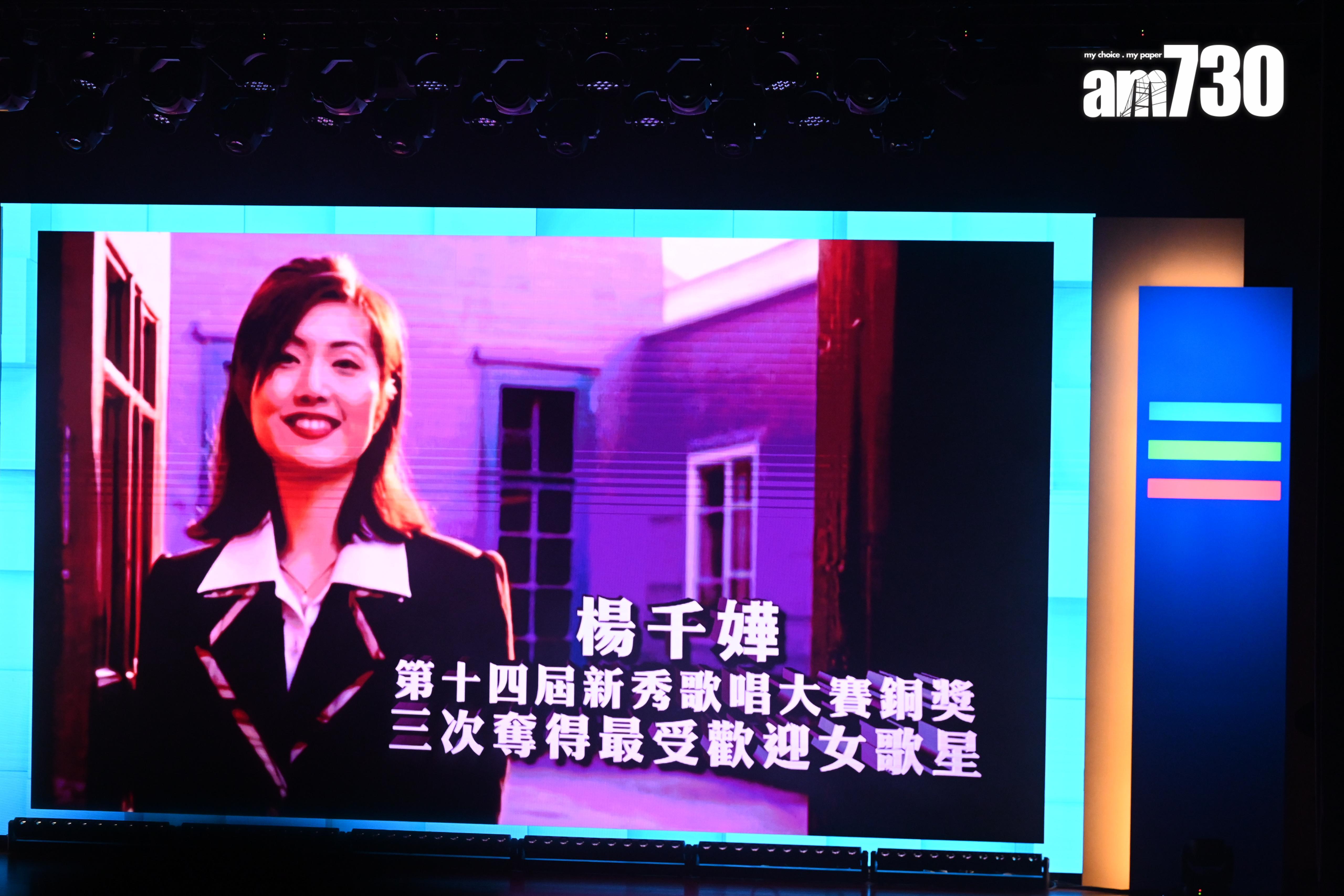 《聲秀》宣傳片段。(娛樂組攝)