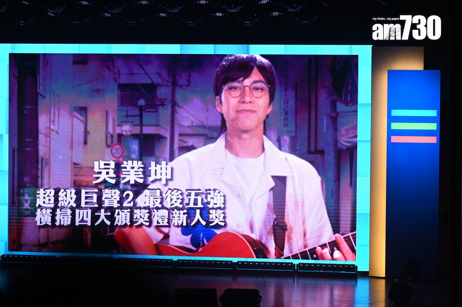 《聲秀》宣傳片段。(娛樂組攝)