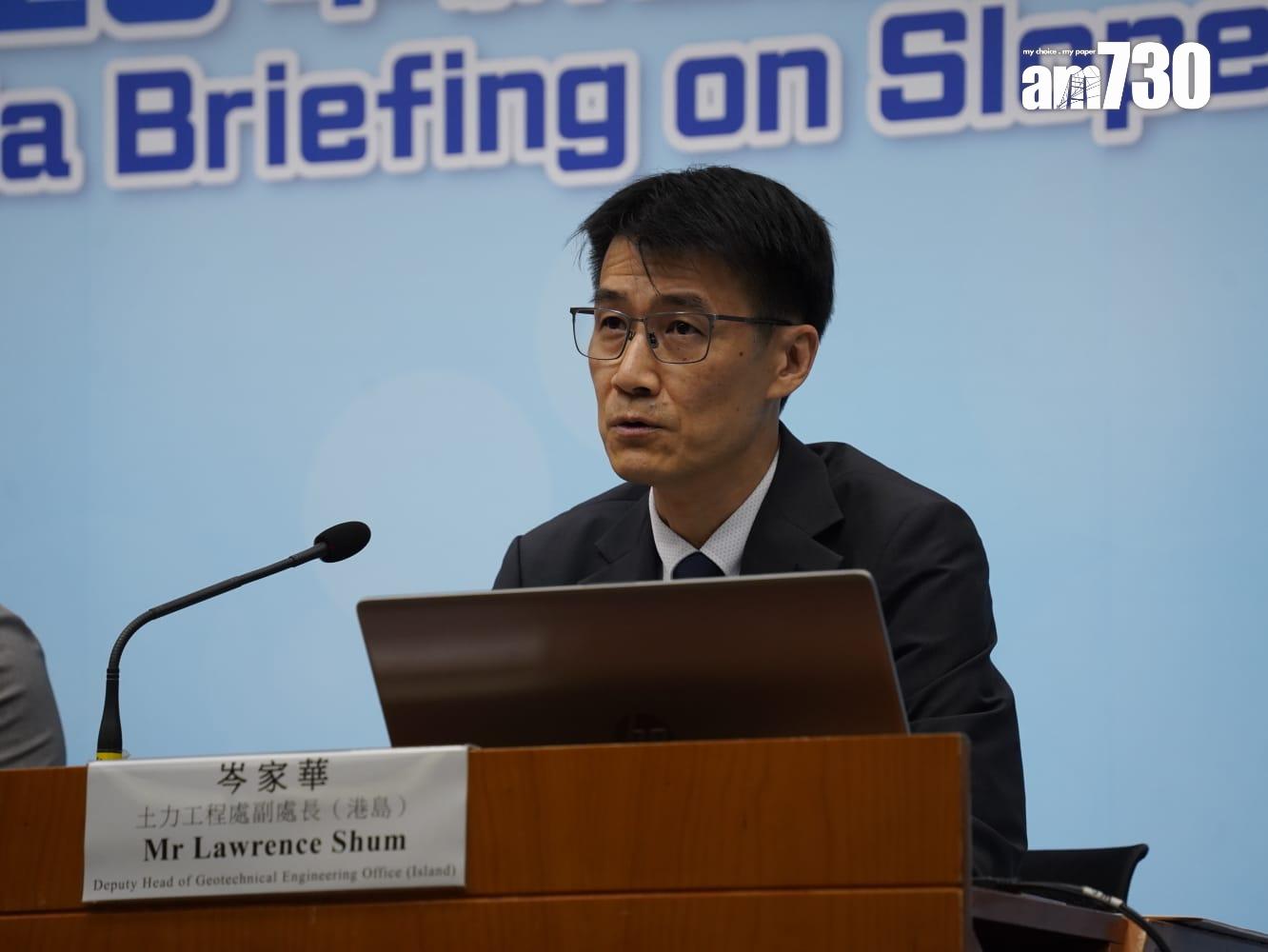 土力工程署副署長(港島)岑嘉華。(歐迪栢攝)