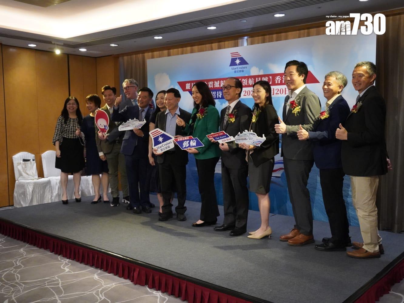 領航星號重返香港母港設沖繩高雄航線,延長航季至11月。(歐迪栢攝)