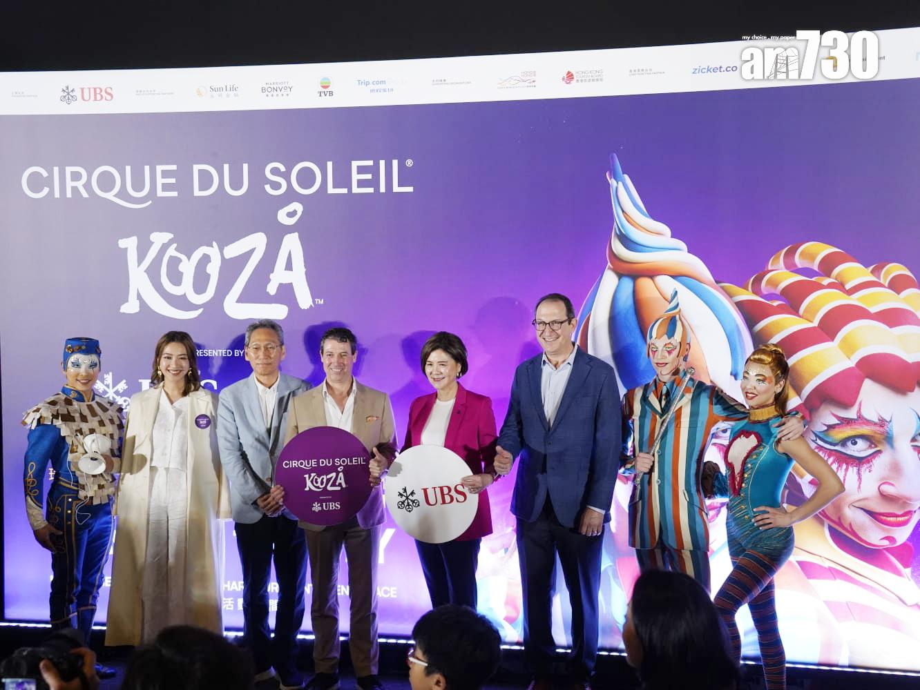 朱千雪出席太陽馬戲團(Cirque du Soleil)《KOOZA》開幕禮。(歐迪栢攝)