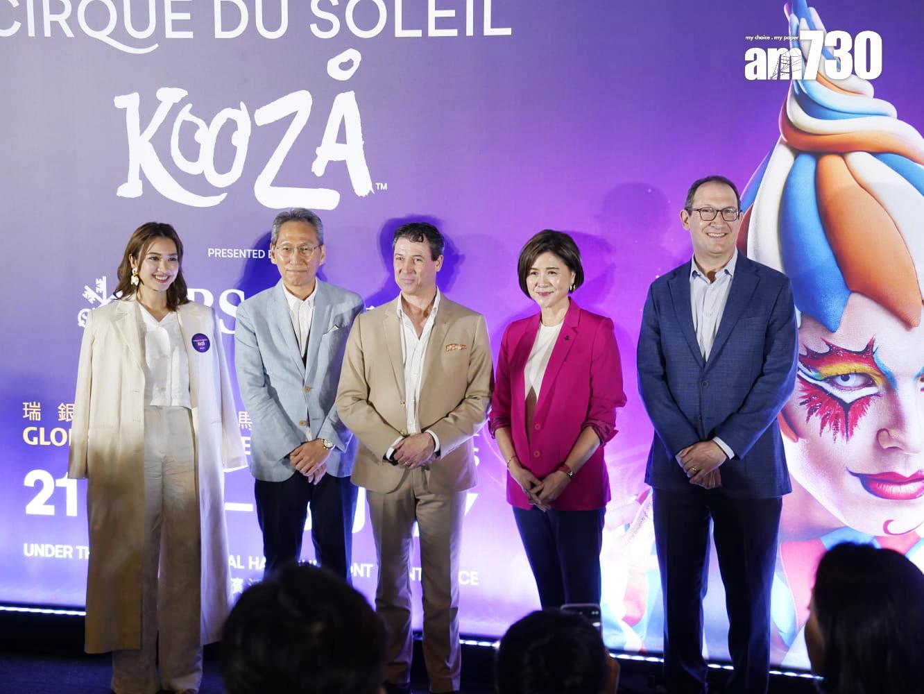 朱千雪出席太陽馬戲團(Cirque du Soleil)《KOOZA》開幕禮。(歐迪栢攝)