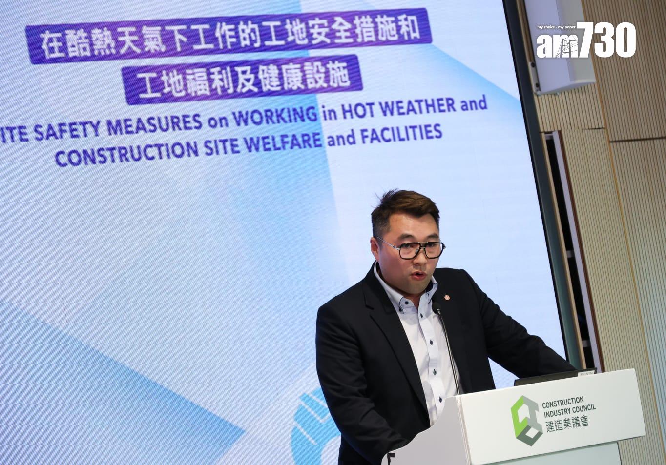 協興建築有限公司助理合約經理黃偉倫。(吳康琦攝)