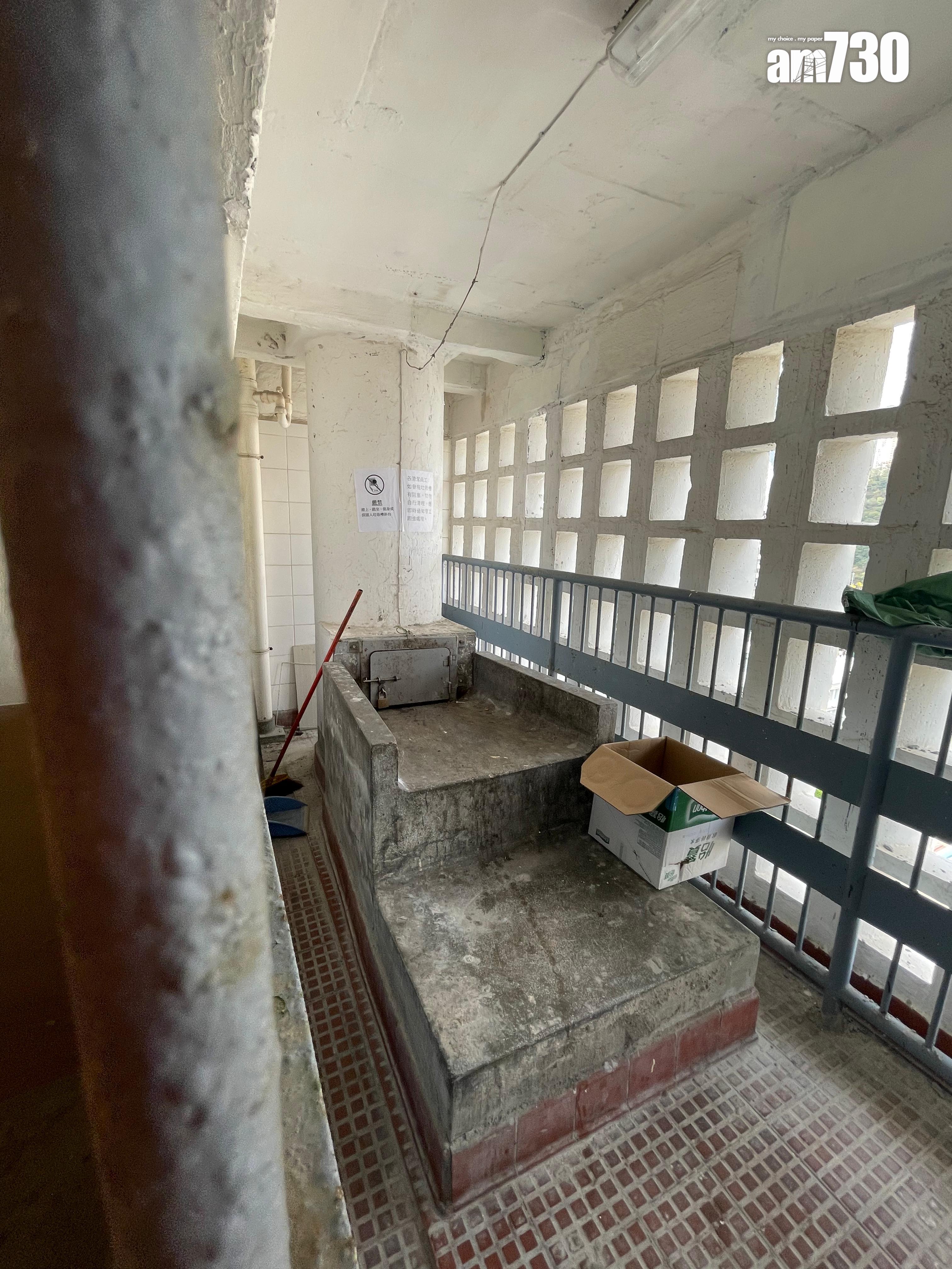 舊屋邨的空間具特色。(受訪者提供)