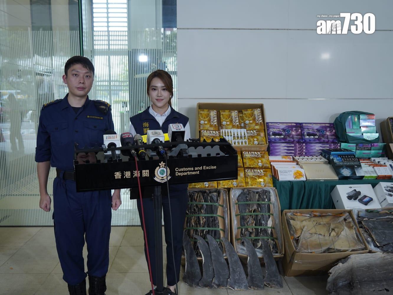 港口及海域科海域行動組督察陳景鋒及有組織罪案調查科特別調查第一組調查主任胡雪兒。(歐迪栢攝)