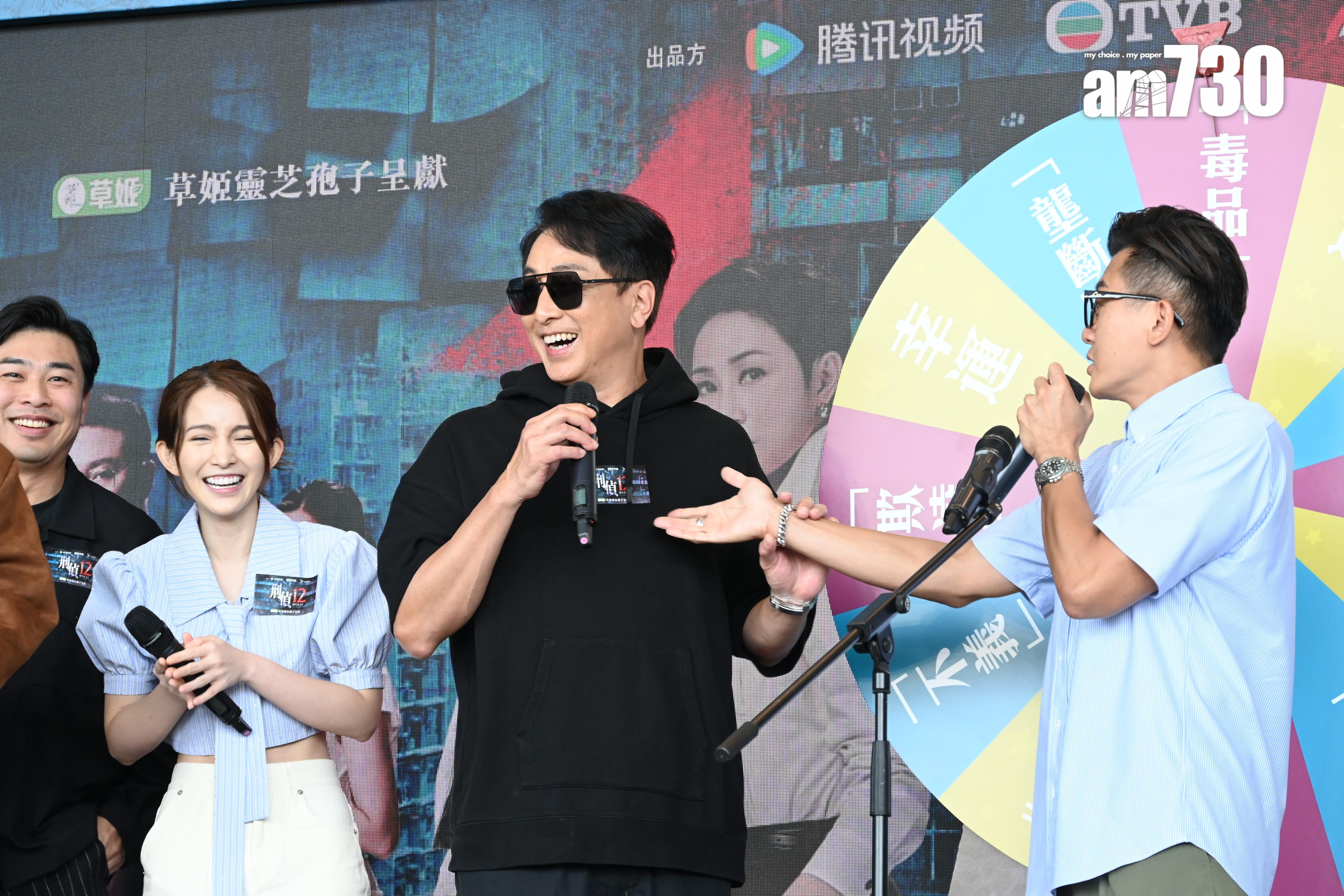 張松枝出席《刑偵12》宣傳。(娛樂組攝)