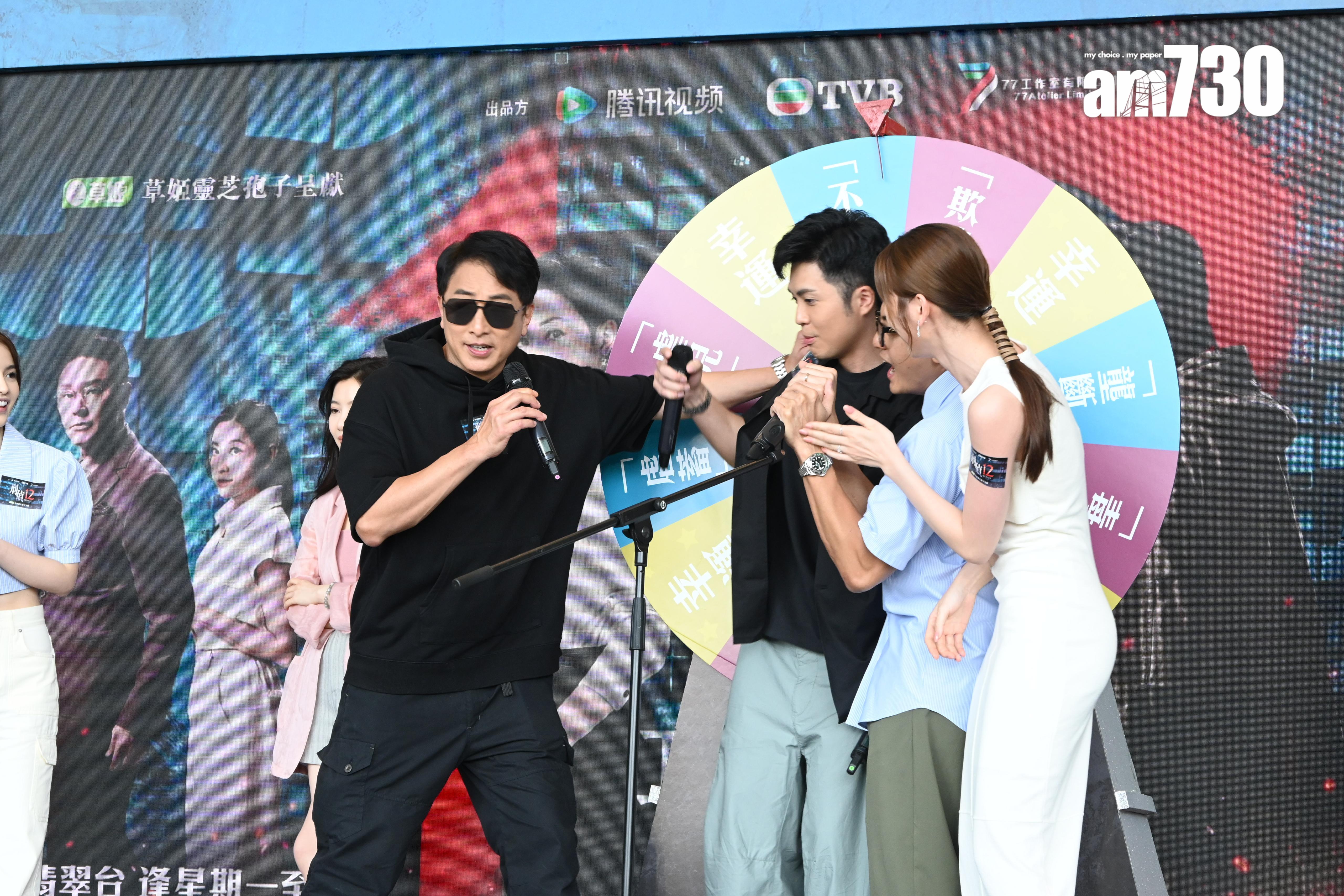 張松枝出席《刑偵12》宣傳。(娛樂組攝)