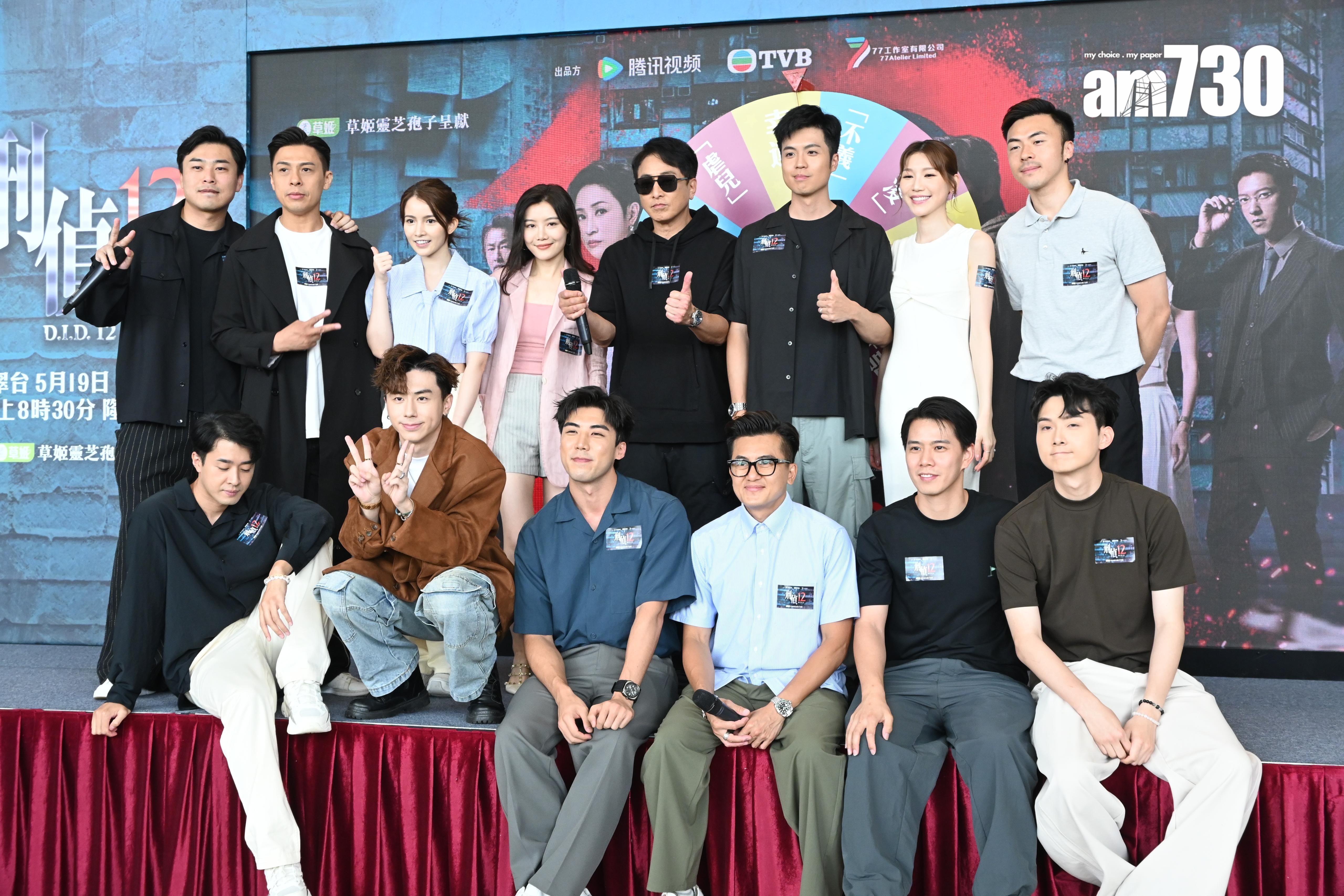 丘梓謙在《刑偵12》演變態富三代,有別在《愛.回家之開心速遞》乖乖的感覺。(娛樂組攝)