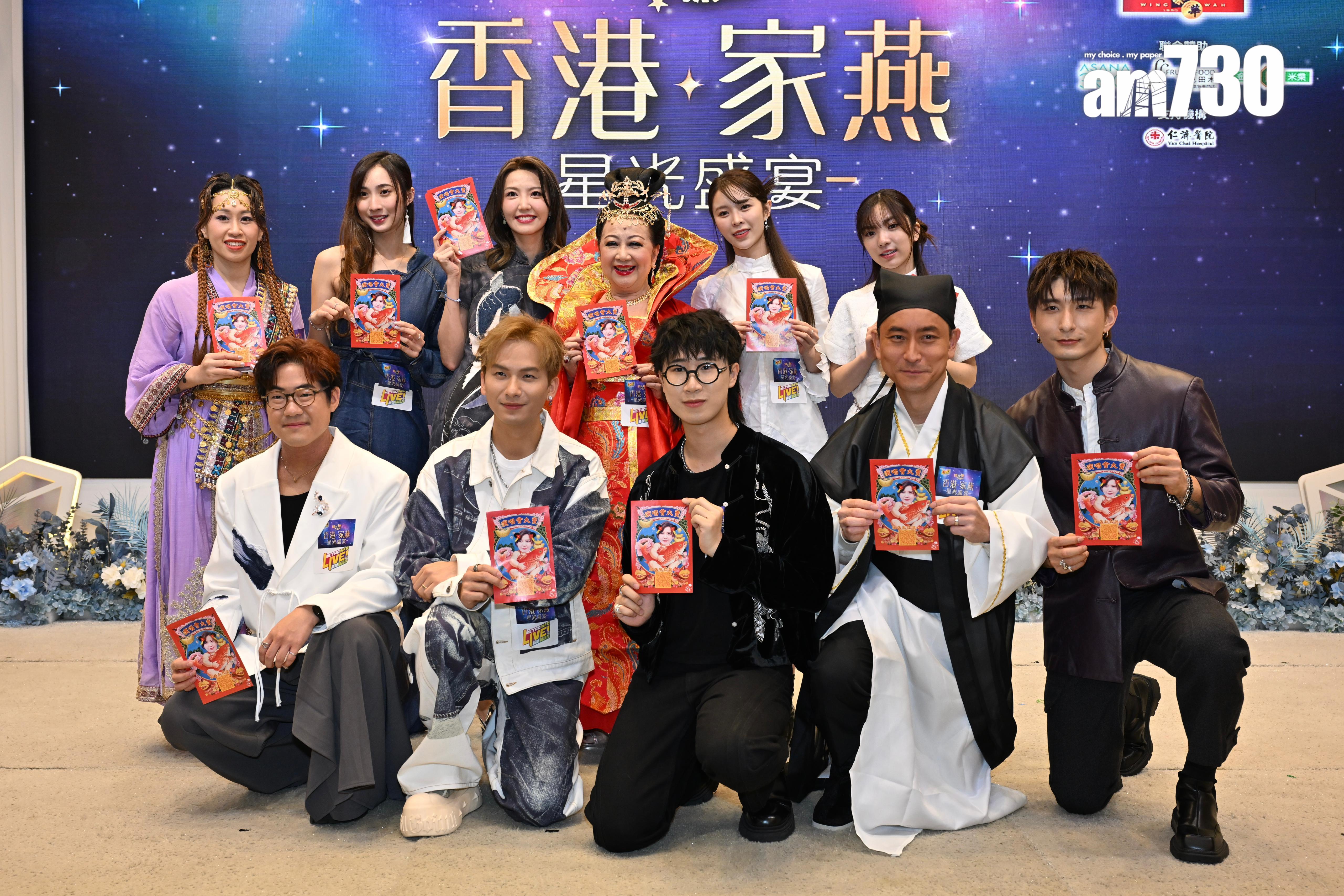 薛家燕以登基look出席晚宴。(娛樂組攝)