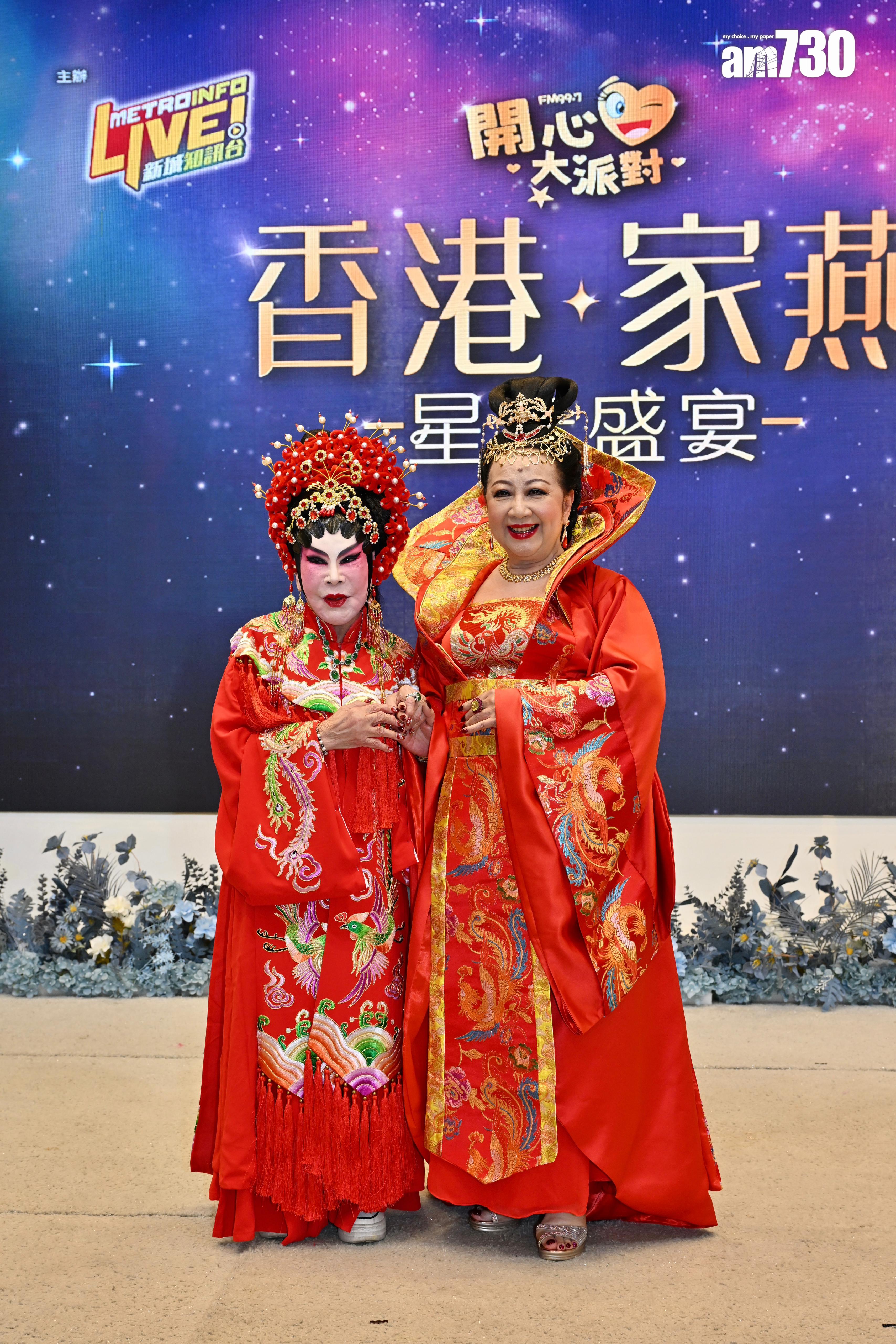 薛家燕以登基look出席晚宴。(娛樂組攝)