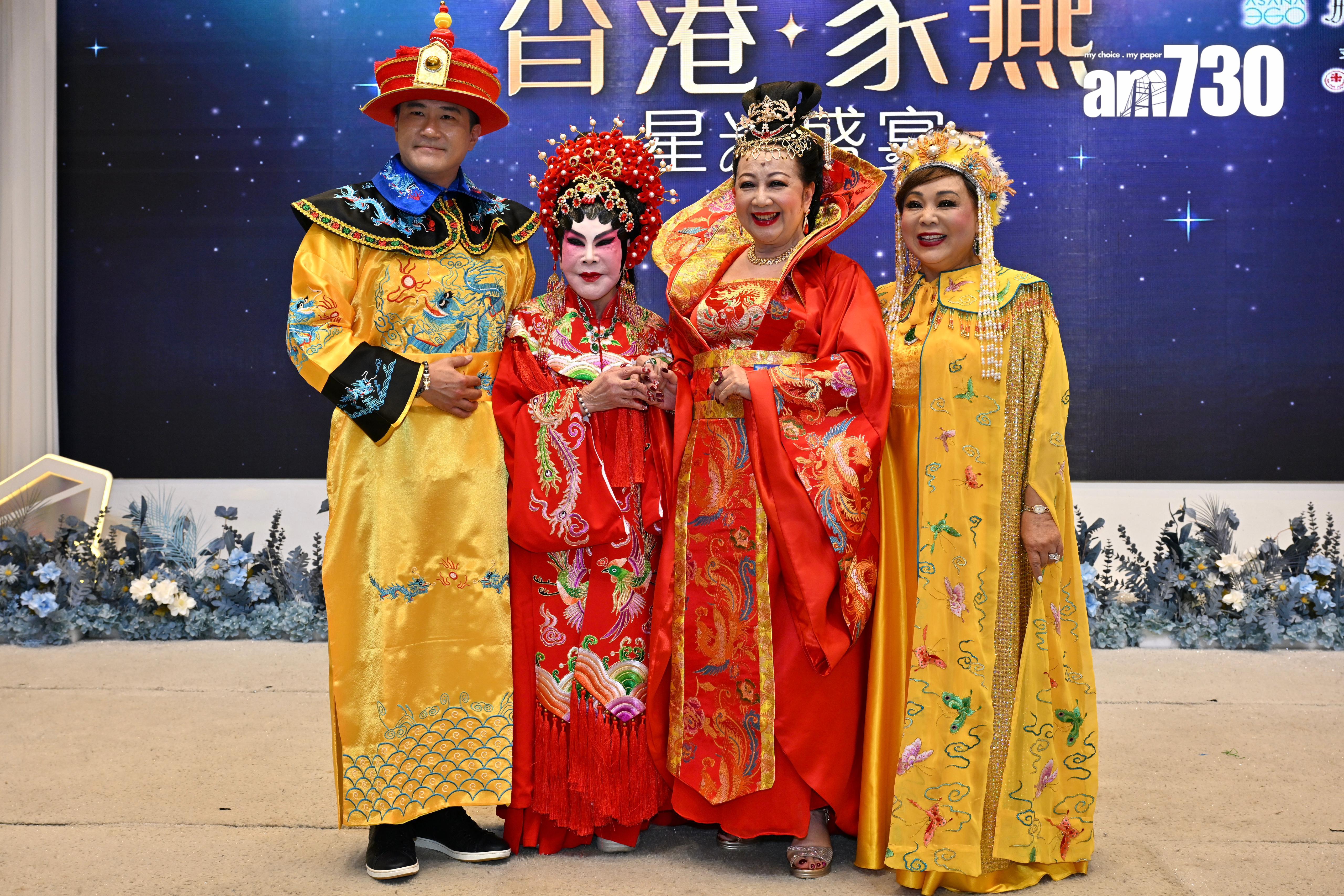 薛家燕以登基look出席晚宴。(娛樂組攝)