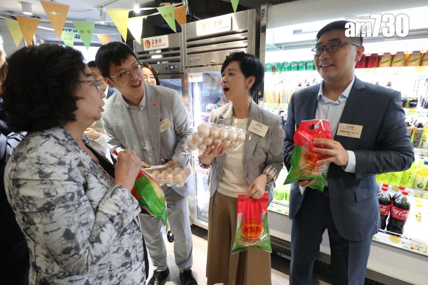 「齊惜福」與五豐行合辦社區商店開幕 實惠價供應基本糧油食品 (鍾式明攝)