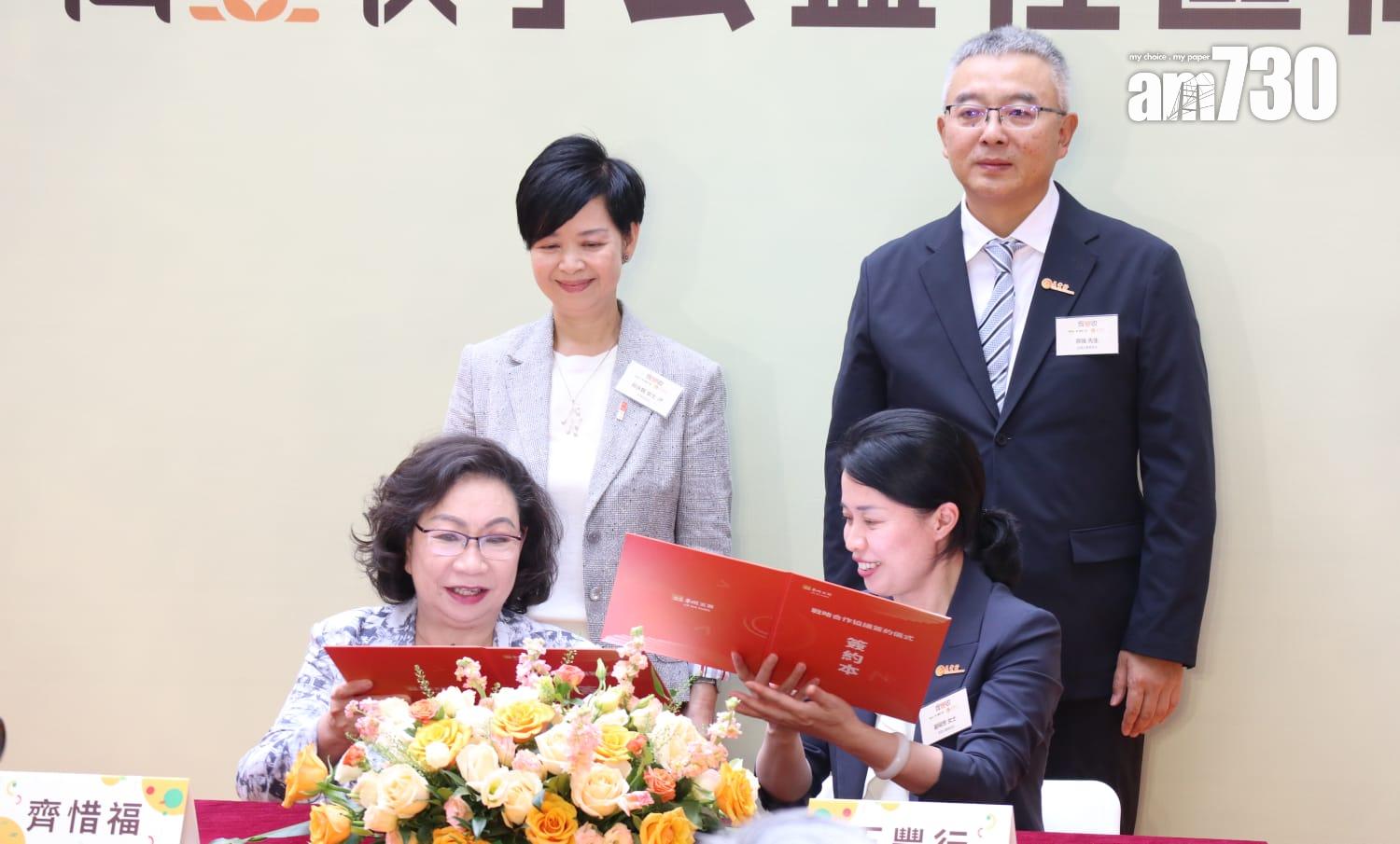 「齊惜福」與五豐行合辦社區商店開幕 實惠價供應基本糧油食品 (鍾式明攝)