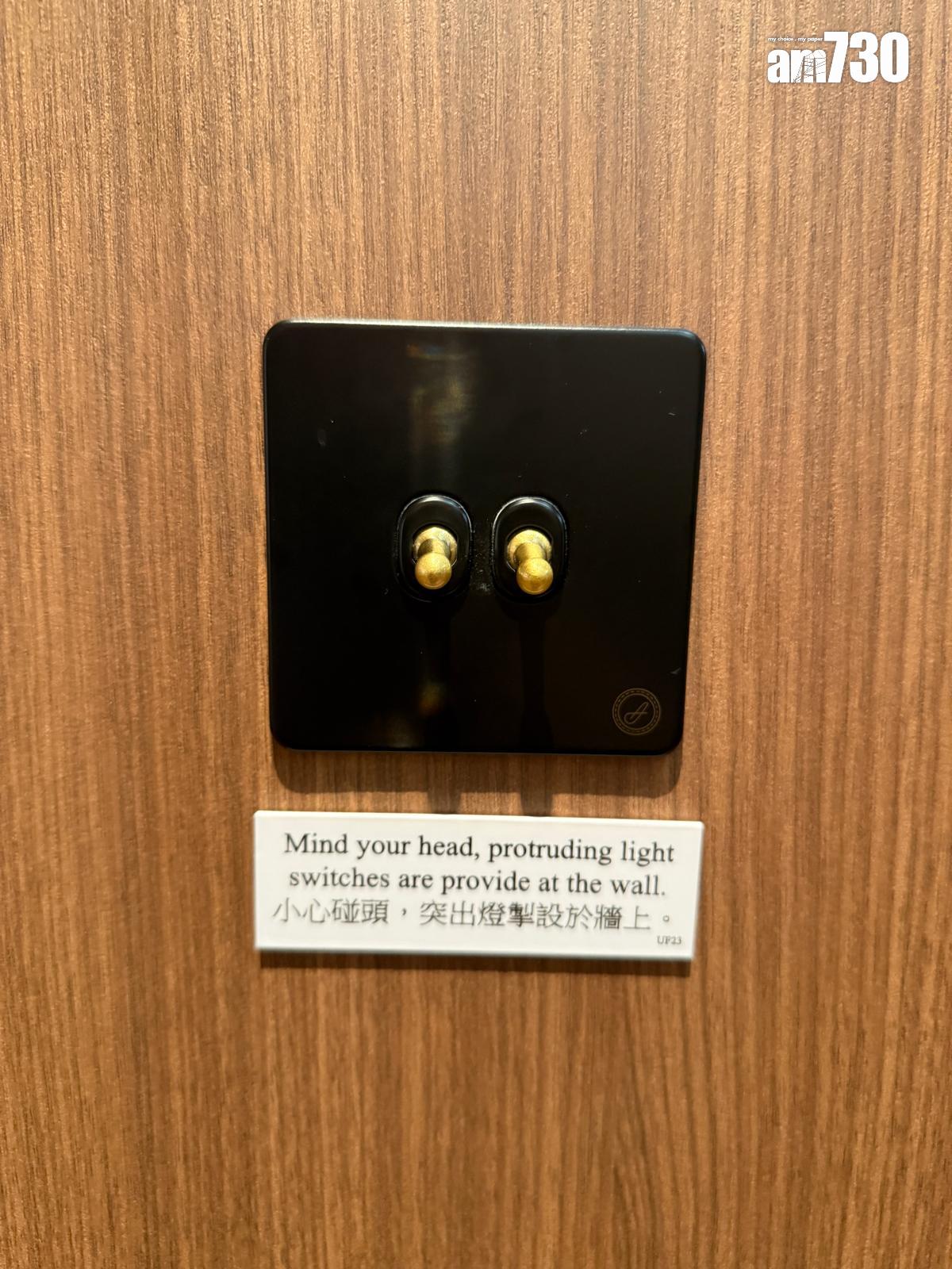 滶晨示範單位|1706呎連裝修經改動及交樓標準 設獨立私人升降機前廳 (多圖有片)|黃竹坑新盤