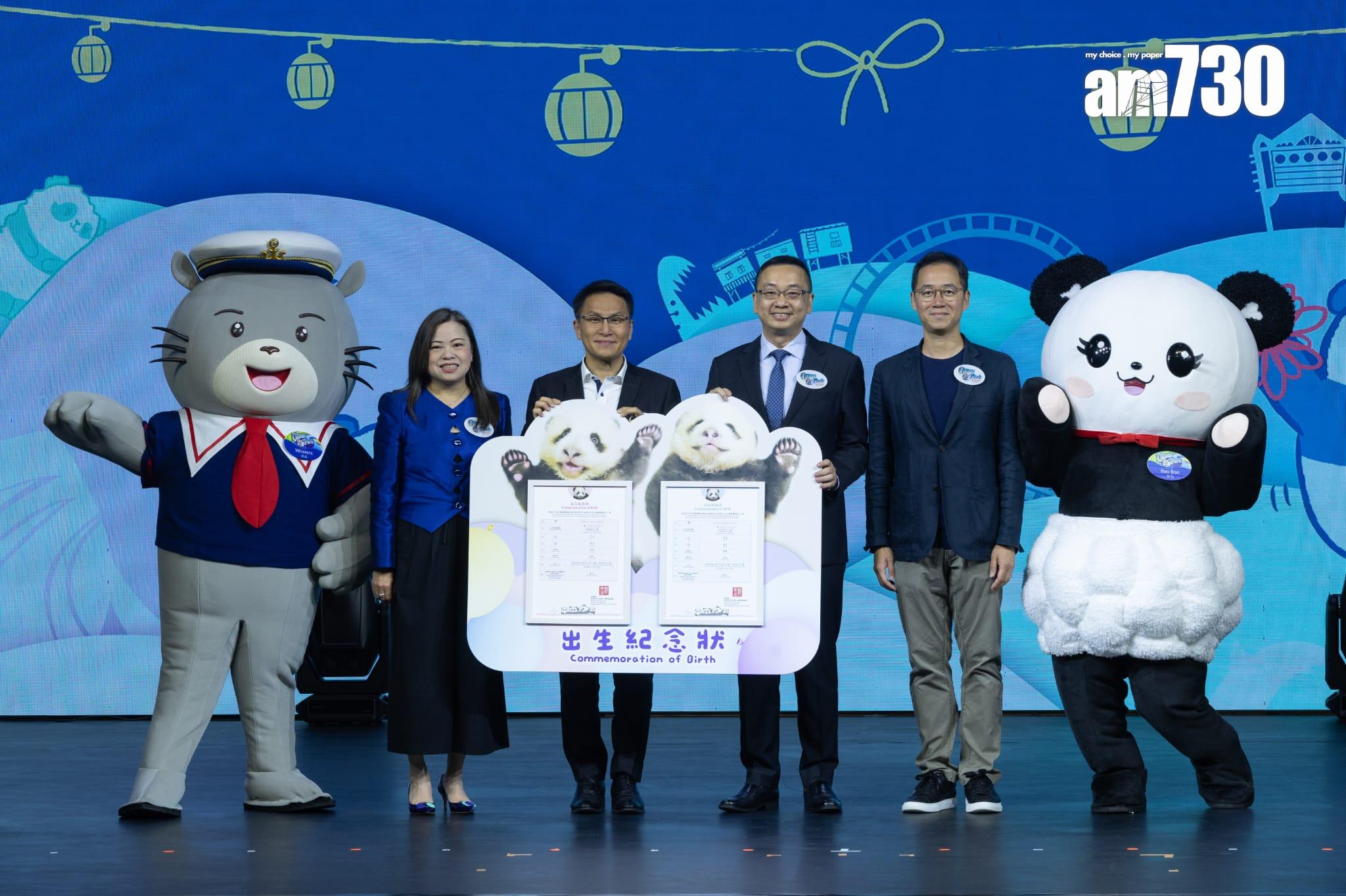 入境處頒發出生紀念狀。(蘇文傑攝)