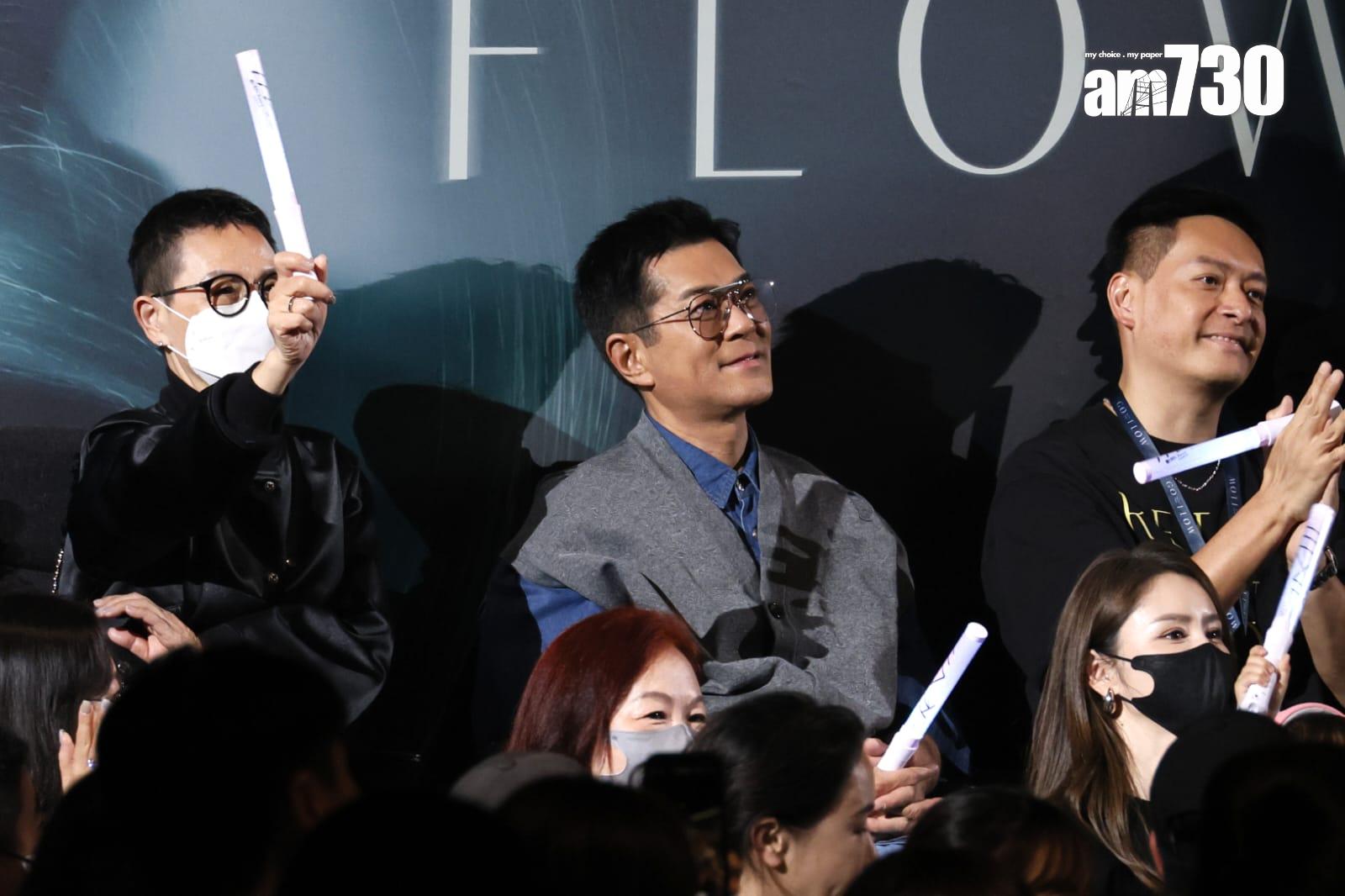 古天樂換回便服到觀眾席看林峯「表凳」。(林俊源攝)