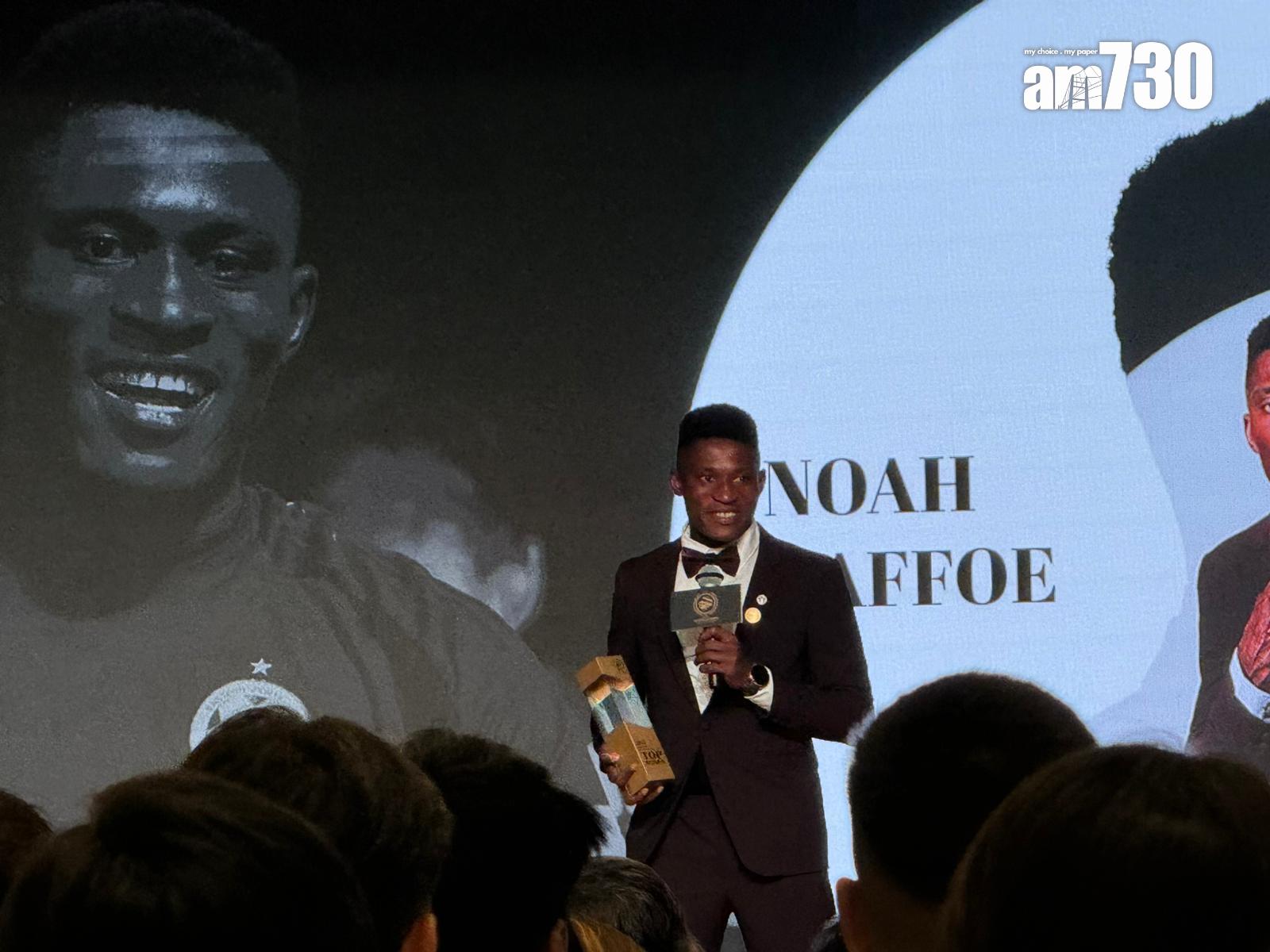 神射手:巴科爾。(《am730》記者攝)