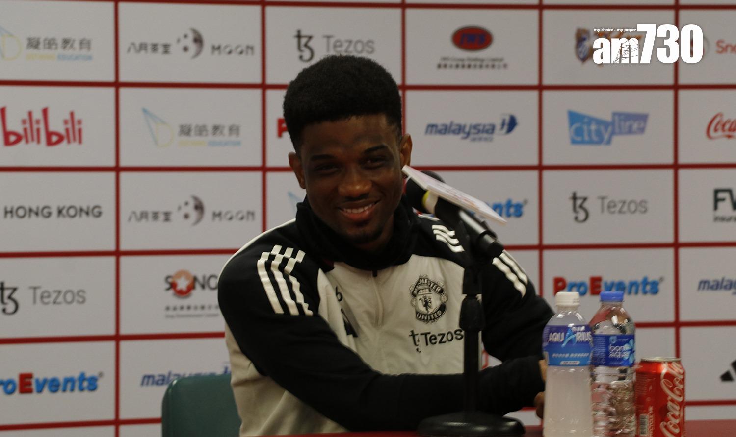 阿密特迪亞路出席賽前記者會。(《am730》記者攝)