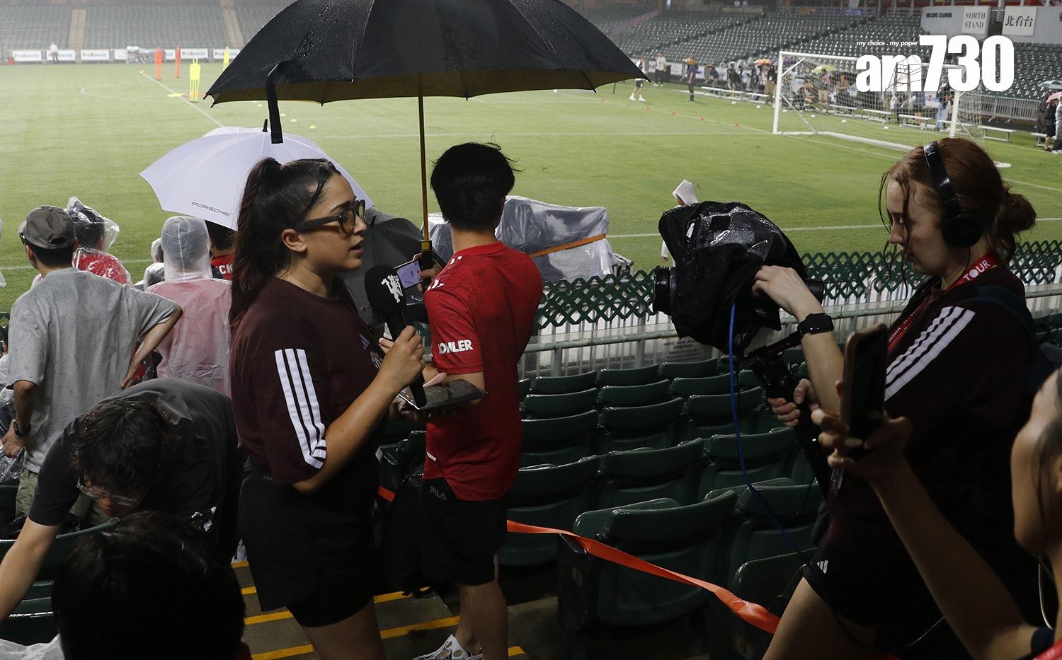 曼聯官方電視台在現場採訪。(《am730》記者攝)