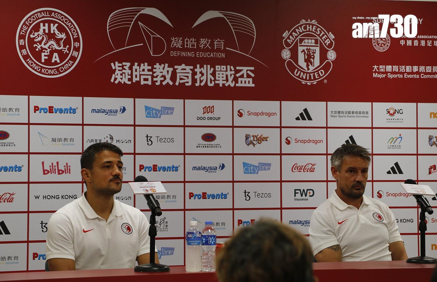出席記者會的港隊主帥韋斯活及球員杜度。(《am730》記者攝)