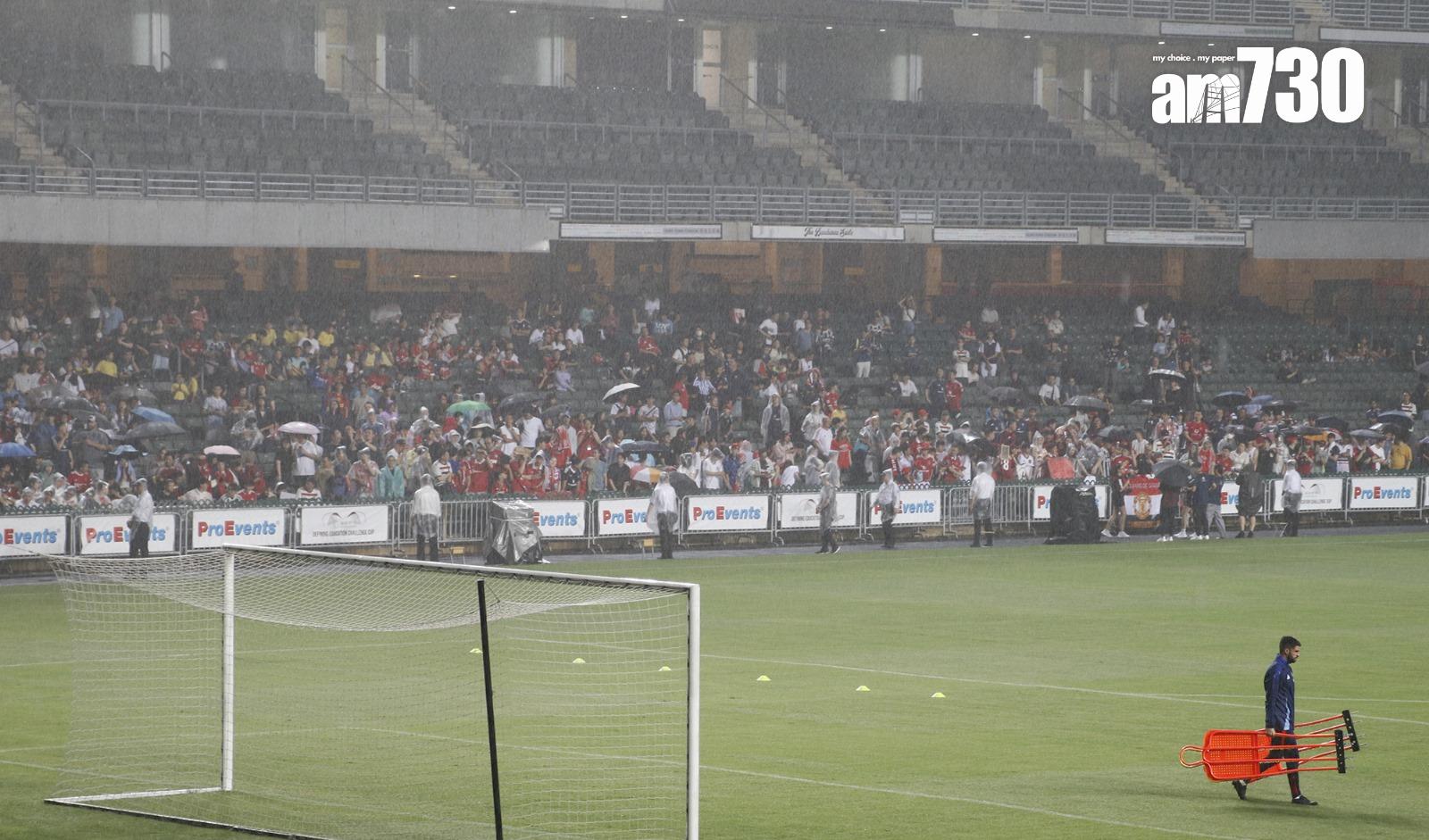 賽會邀請一些球迷入場觀看練習。(《am730》記者攝)