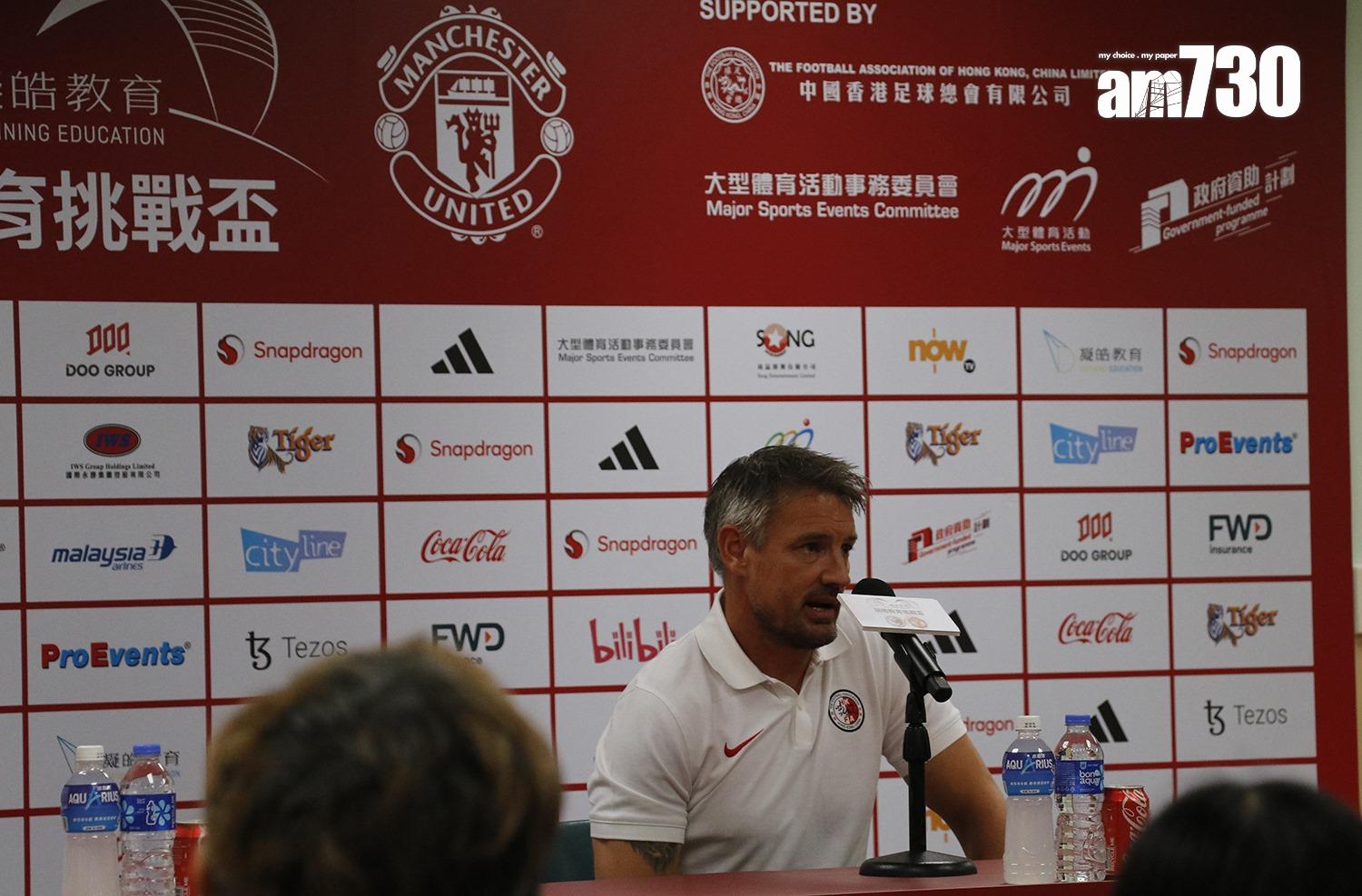 香港隊主帥韋斯活。(《am730》記者攝)