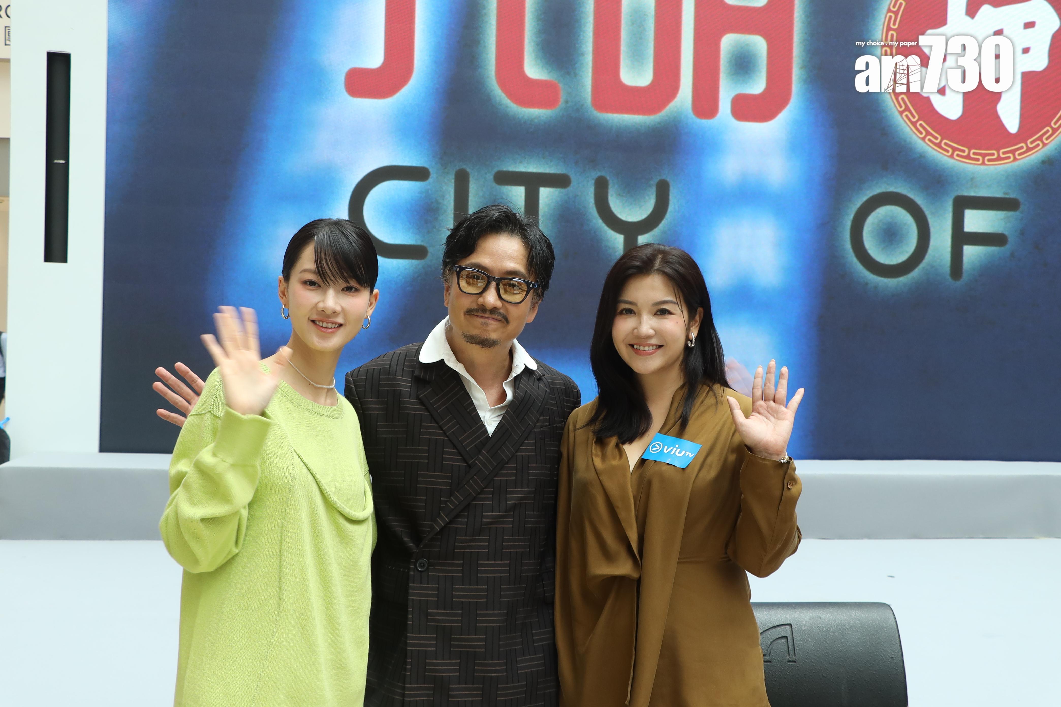 (左起)廖子妤、謝君豪及練美娟。