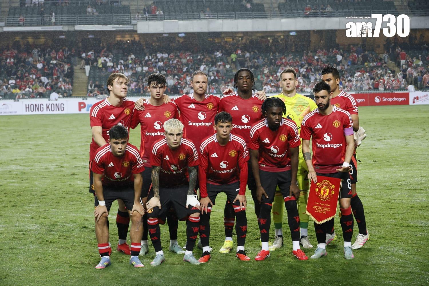 曼聯訪港上半場陣容。(林俊源攝)