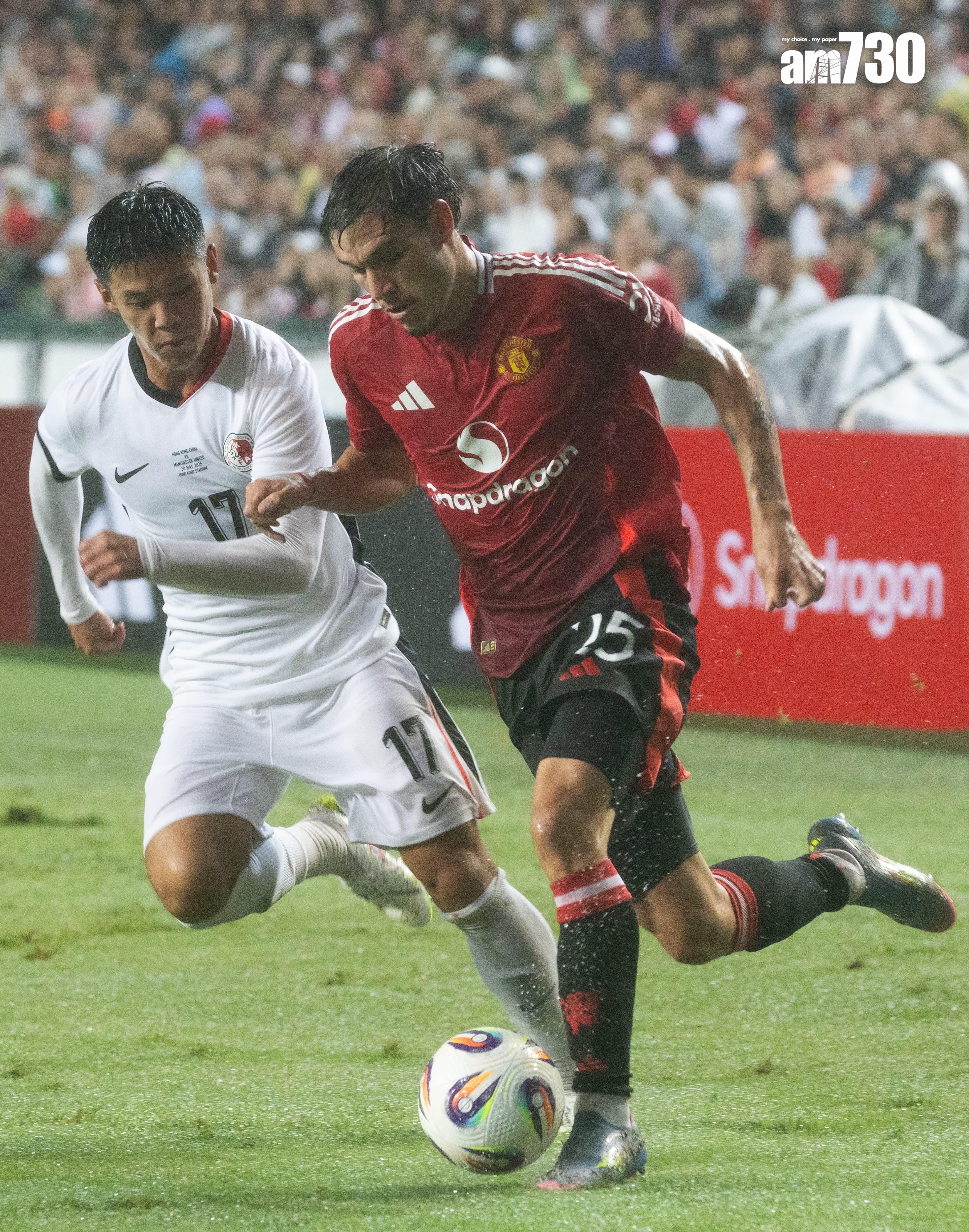 曼聯表演賽3:1贏香港隊。(蘇文傑攝)