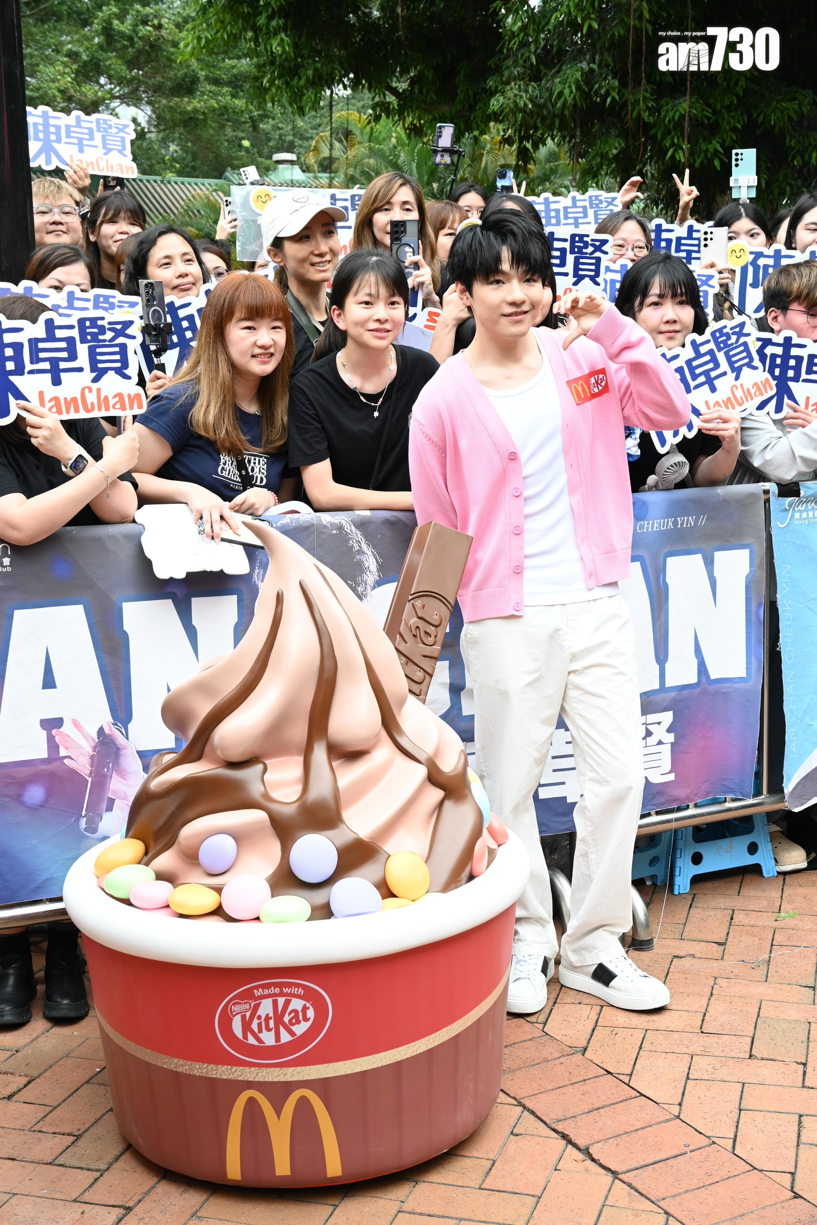 陳卓賢多謝粉絲為他準備的生日應援。(娛樂組攝)