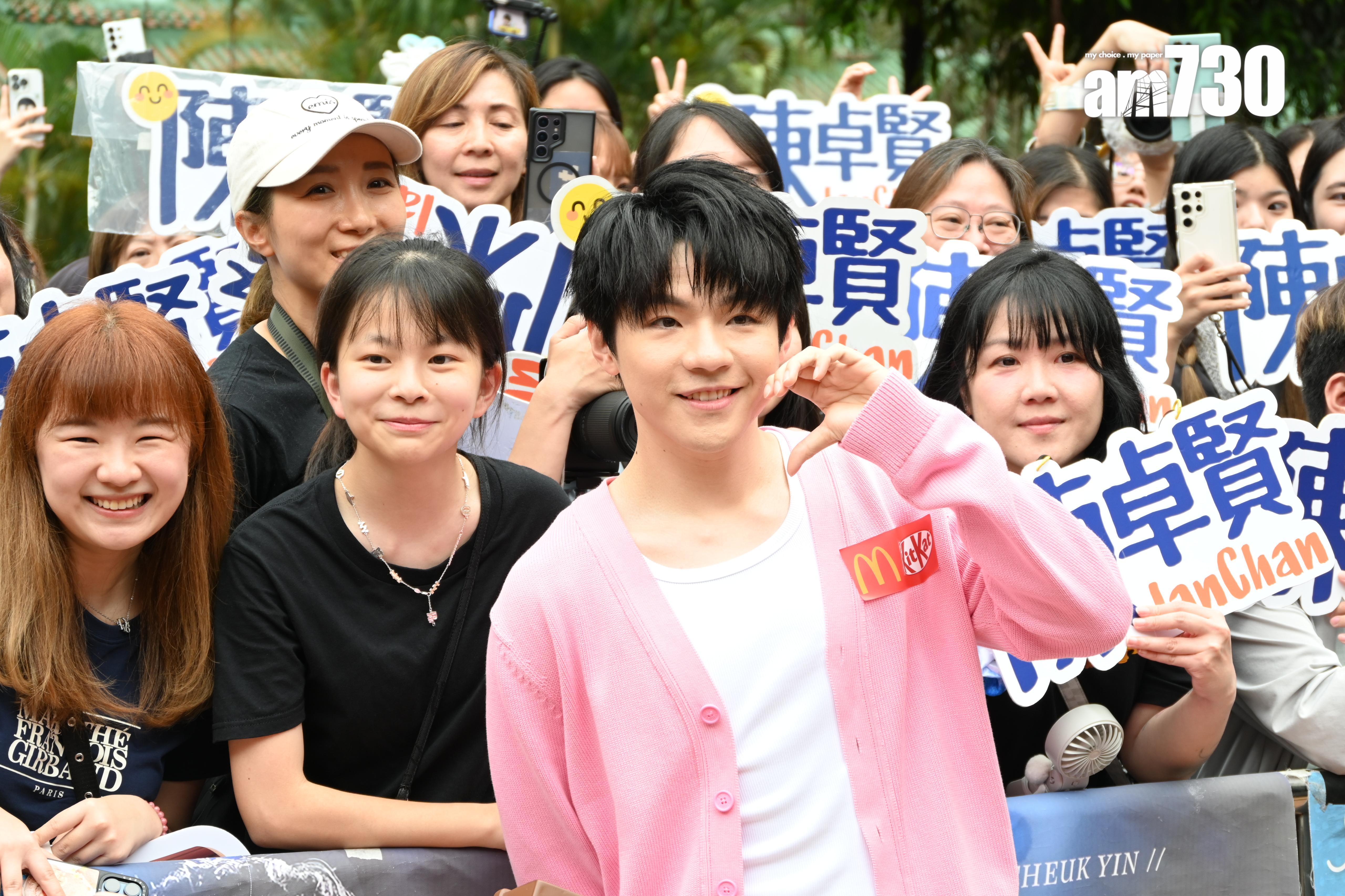 陳卓賢多謝粉絲為他準備的生日應援。(娛樂組攝)