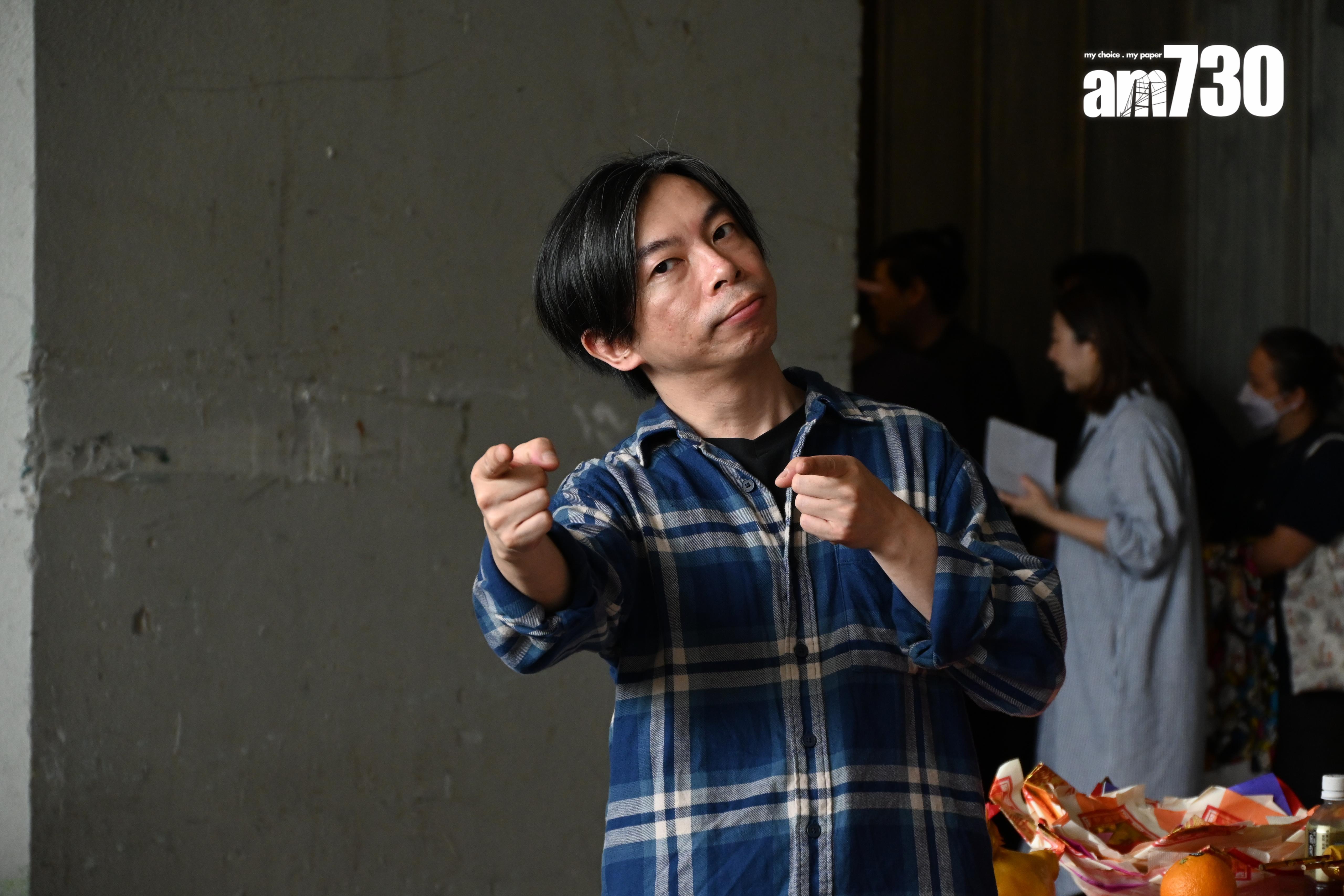 楊偉倫笑指「朱凌凌」一直存在,於漆黑中卻做未能成為螢火蟲。 (娛樂組攝)