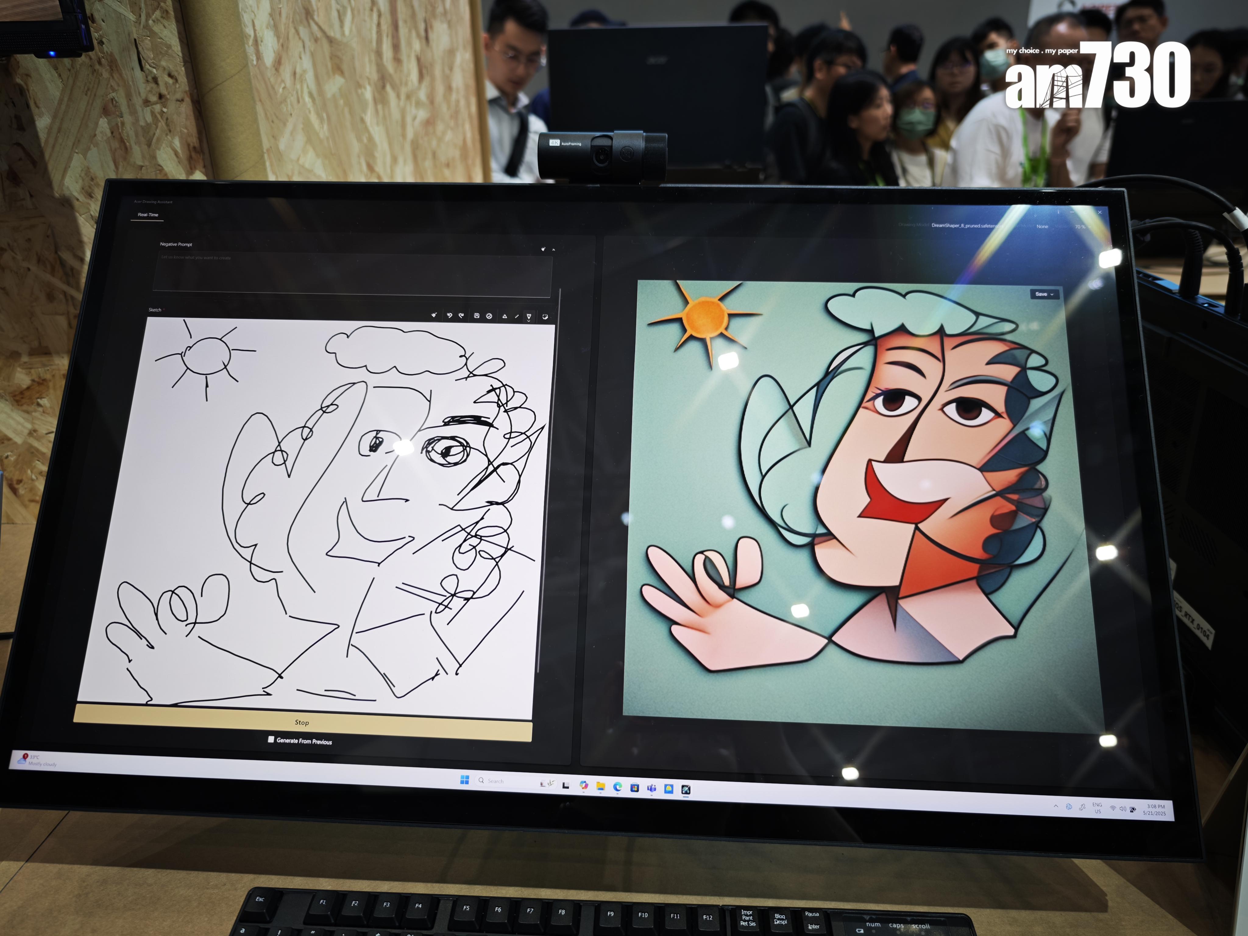 COMPUTEX 2025|Acer ProCreator PE320QXT可達6K解像度,色彩鮮明準確,適合專業人士繪圖用。