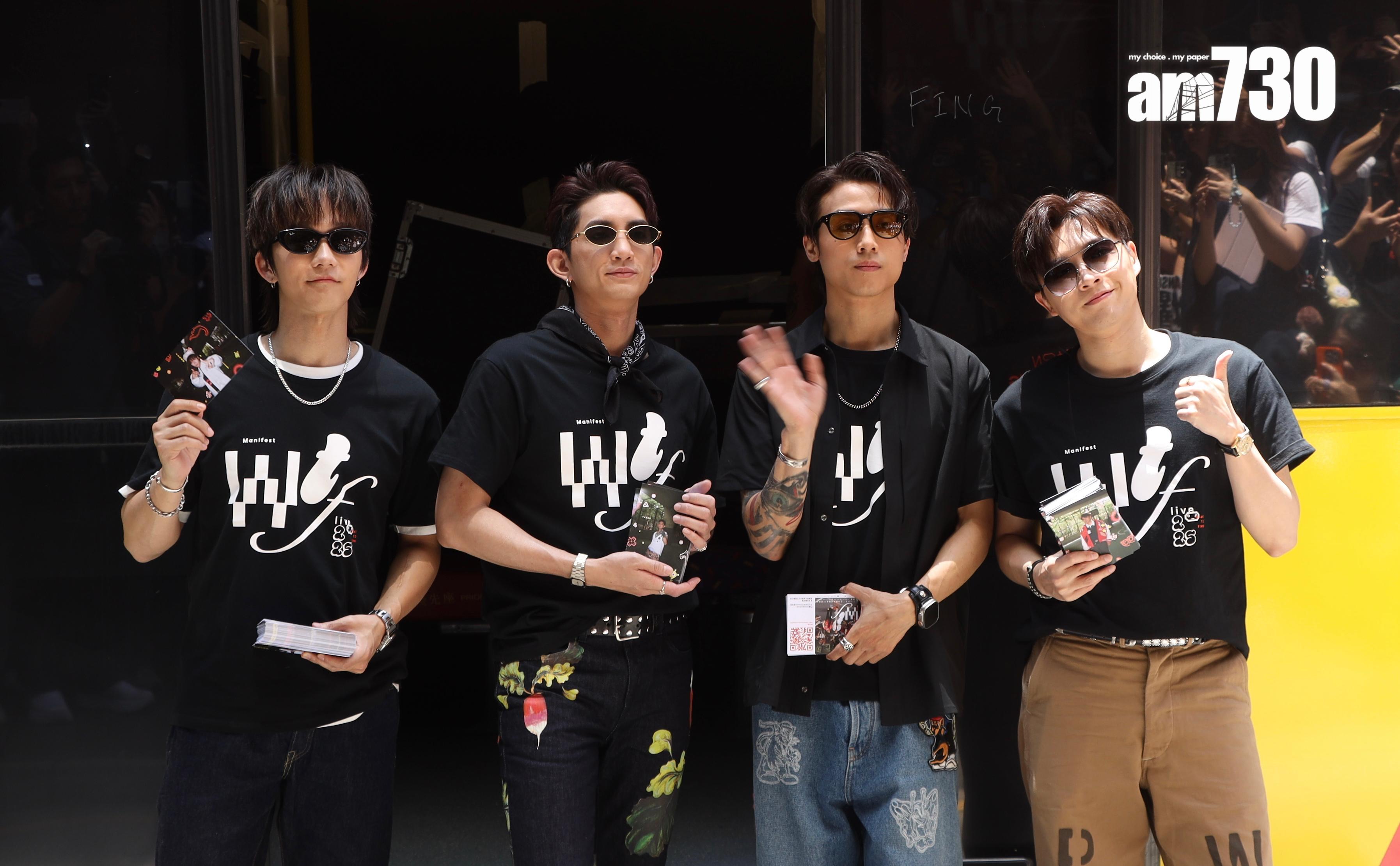 AK、Lokman、Alton和Frankie齊齊落區為演唱會宣傳。(娛樂組攝)